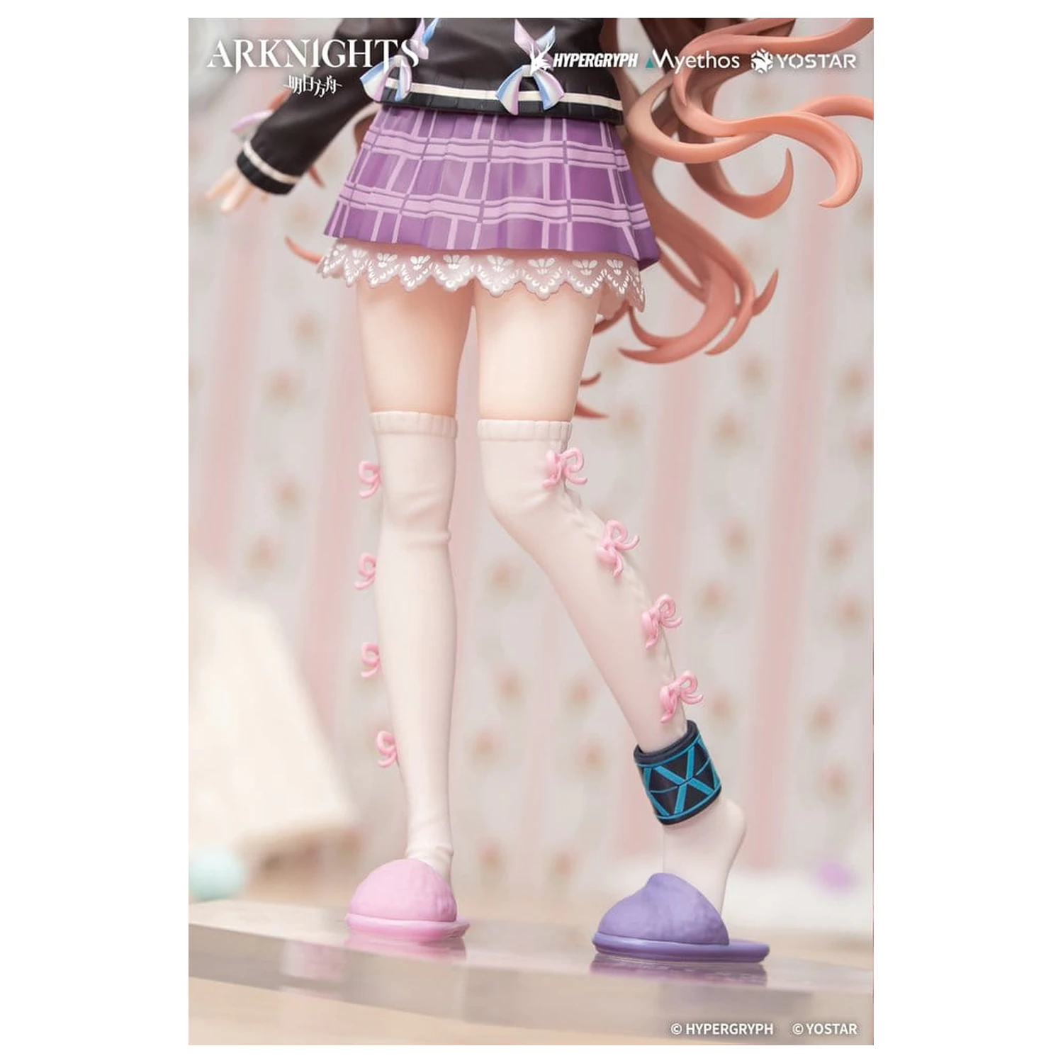 Arknights Prezent+ Figurka PVC Eyjafjalla the Hvít Aska One More Story Ver. 20 cm zdjęcie produktu