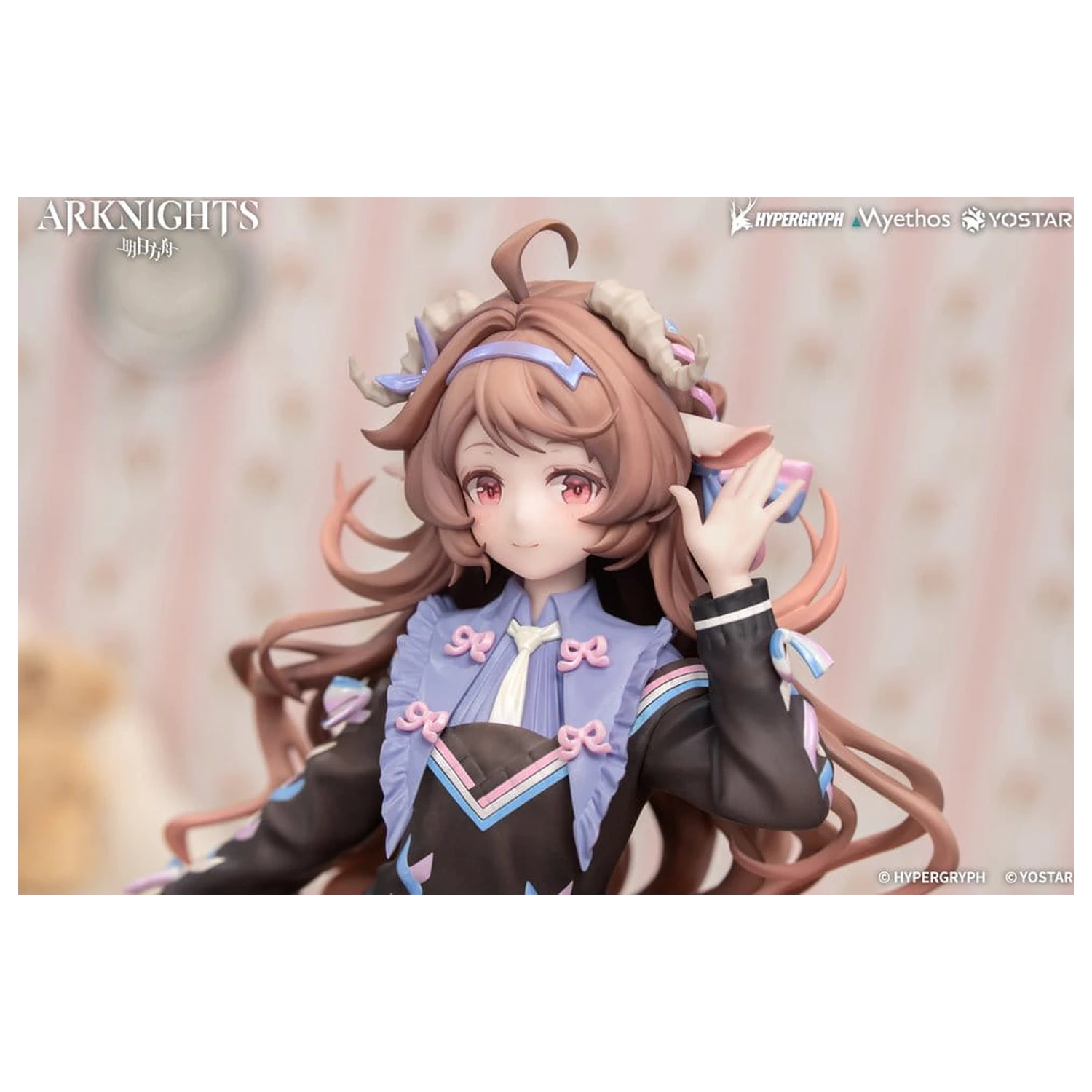 Arknights Prezent+ Figurka PVC Eyjafjalla the Hvít Aska One More Story Ver. 20 cm zdjęcie produktu