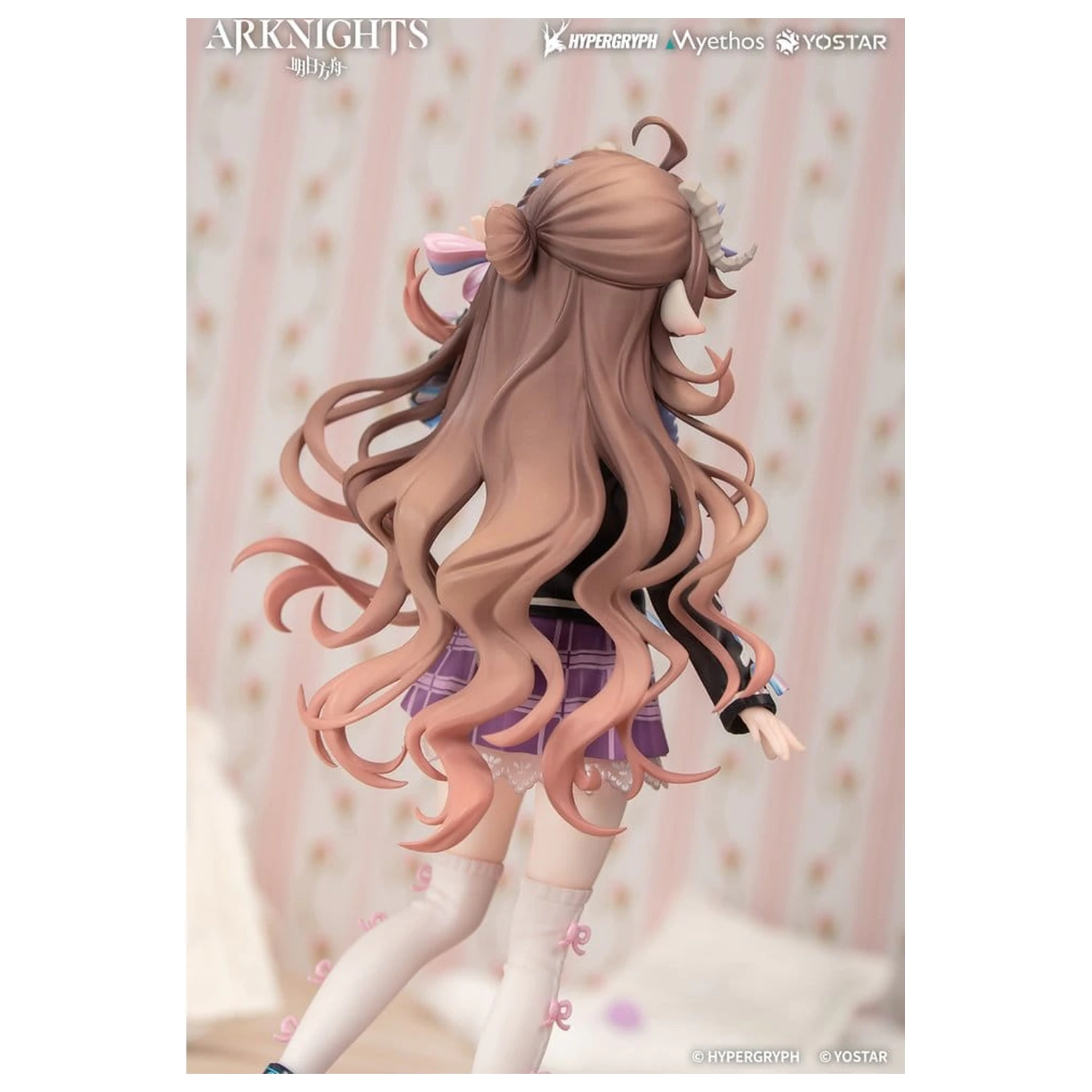 Arknights Prezent+ Figurka PVC Eyjafjalla the Hvít Aska One More Story Ver. 20 cm zdjęcie produktu