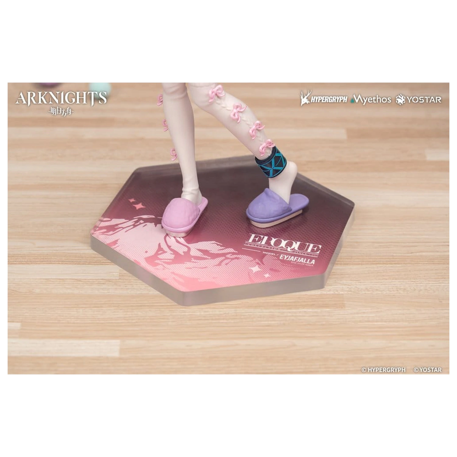 Arknights Prezent+ Figurka PVC Eyjafjalla the Hvít Aska One More Story Ver. 20 cm zdjęcie produktu