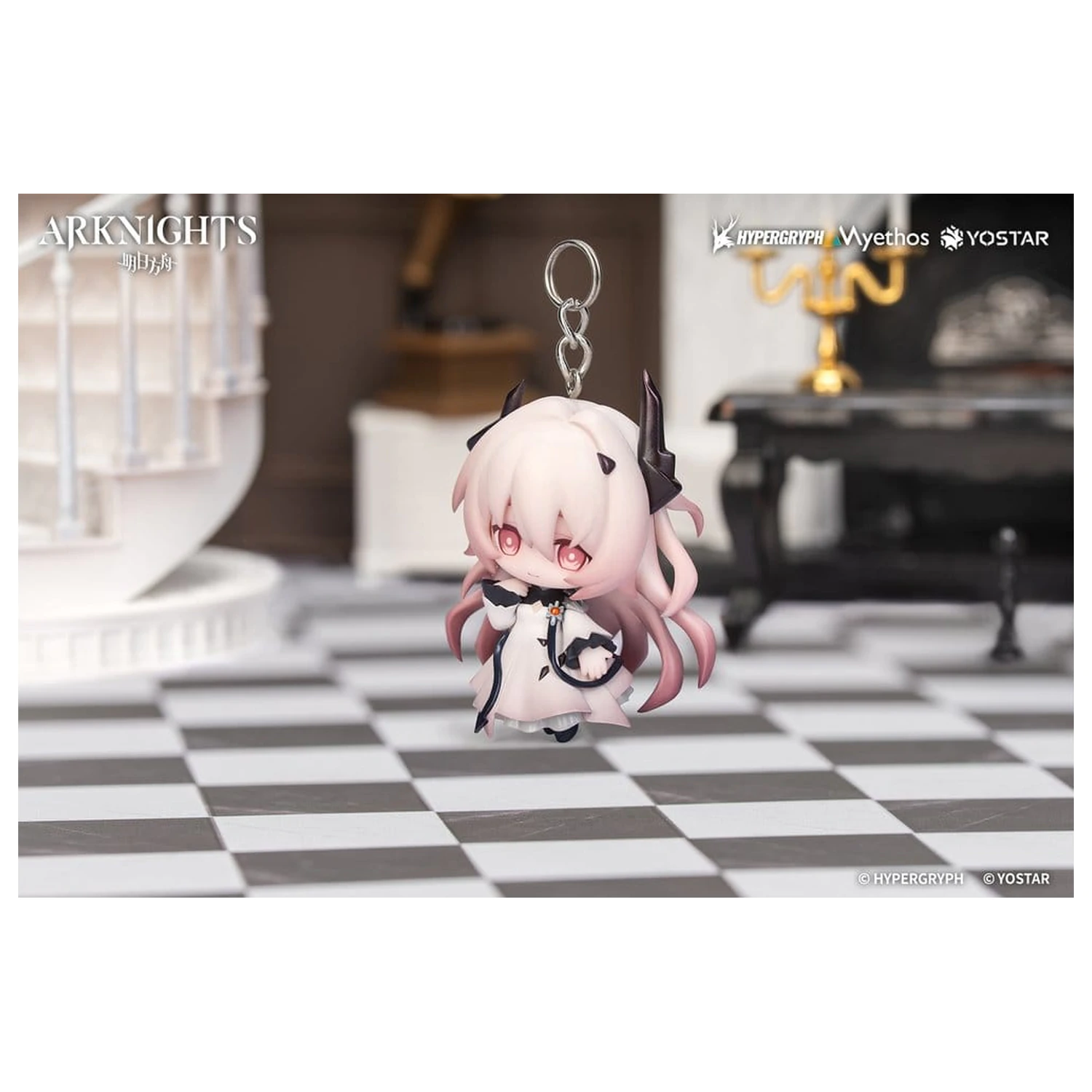 Arknights Hang On PVC Mini Figurka Civilight Eterna 5 cm zdjęcie produktu