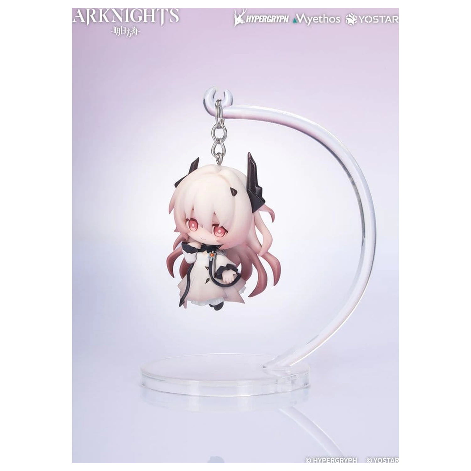 Arknights Hang On PVC Mini Figurka Civilight Eterna 5 cm zdjęcie produktu
