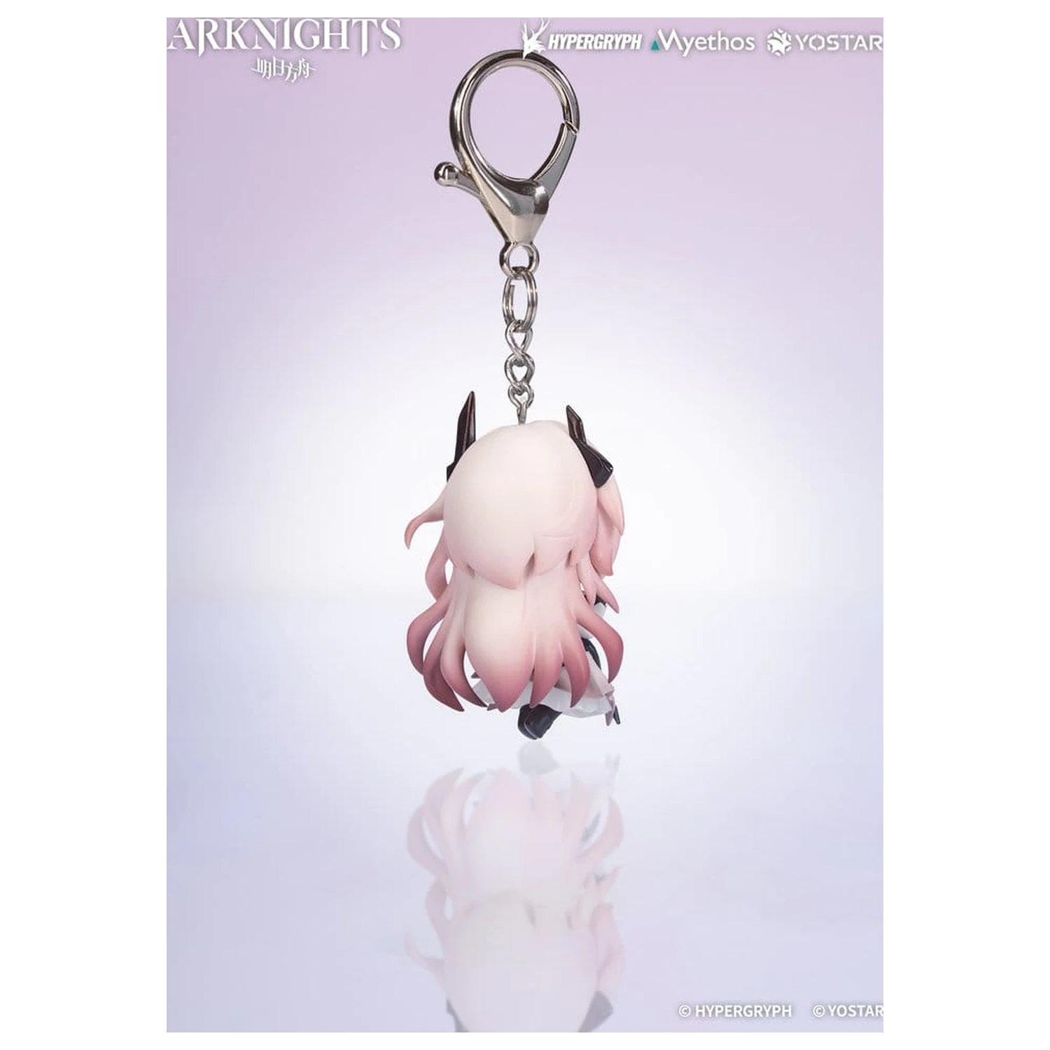 Arknights Hang On PVC Mini Figurka Civilight Eterna 5 cm zdjęcie produktu