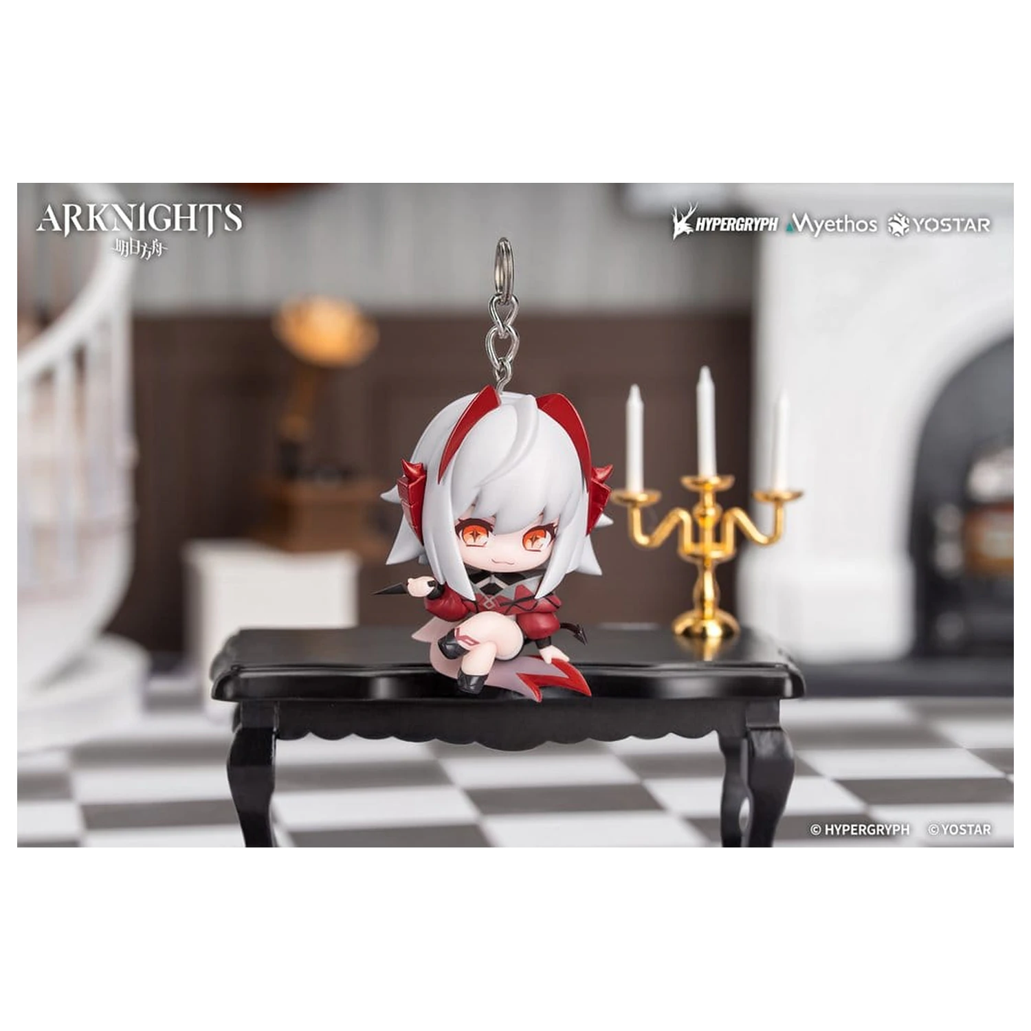 Arknights Hang On PVC Mini Figurka Wiš'adel 5 cm zdjęcie produktu