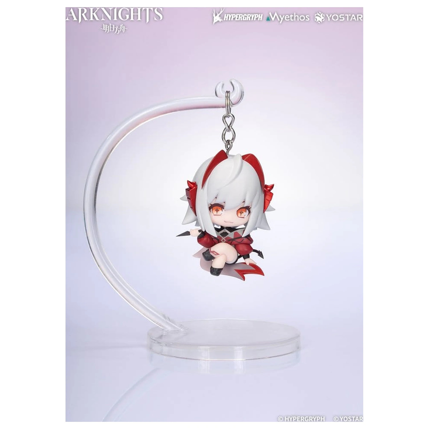Arknights Hang On PVC Mini Figurka Wiš'adel 5 cm zdjęcie produktu