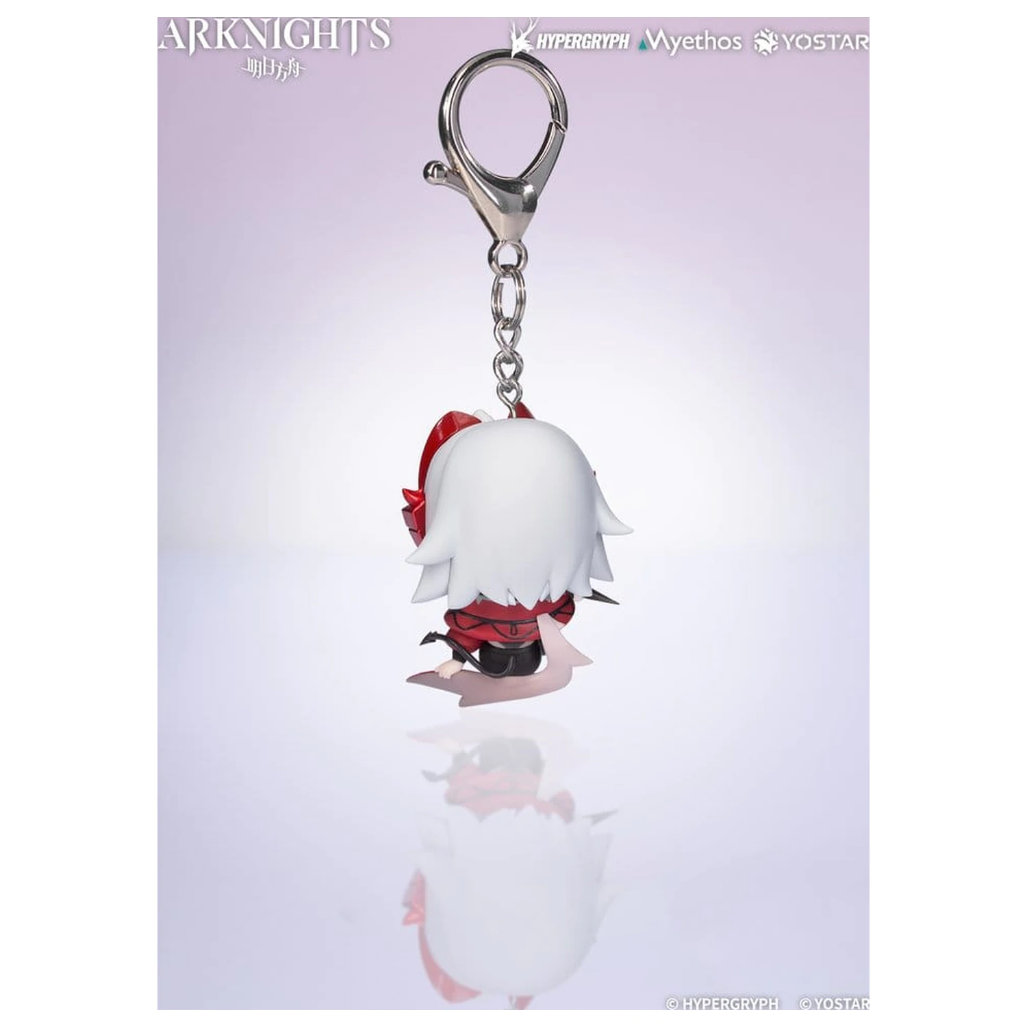 Arknights Hang On PVC Mini Figurka Wiš'adel 5 cm zdjęcie produktu