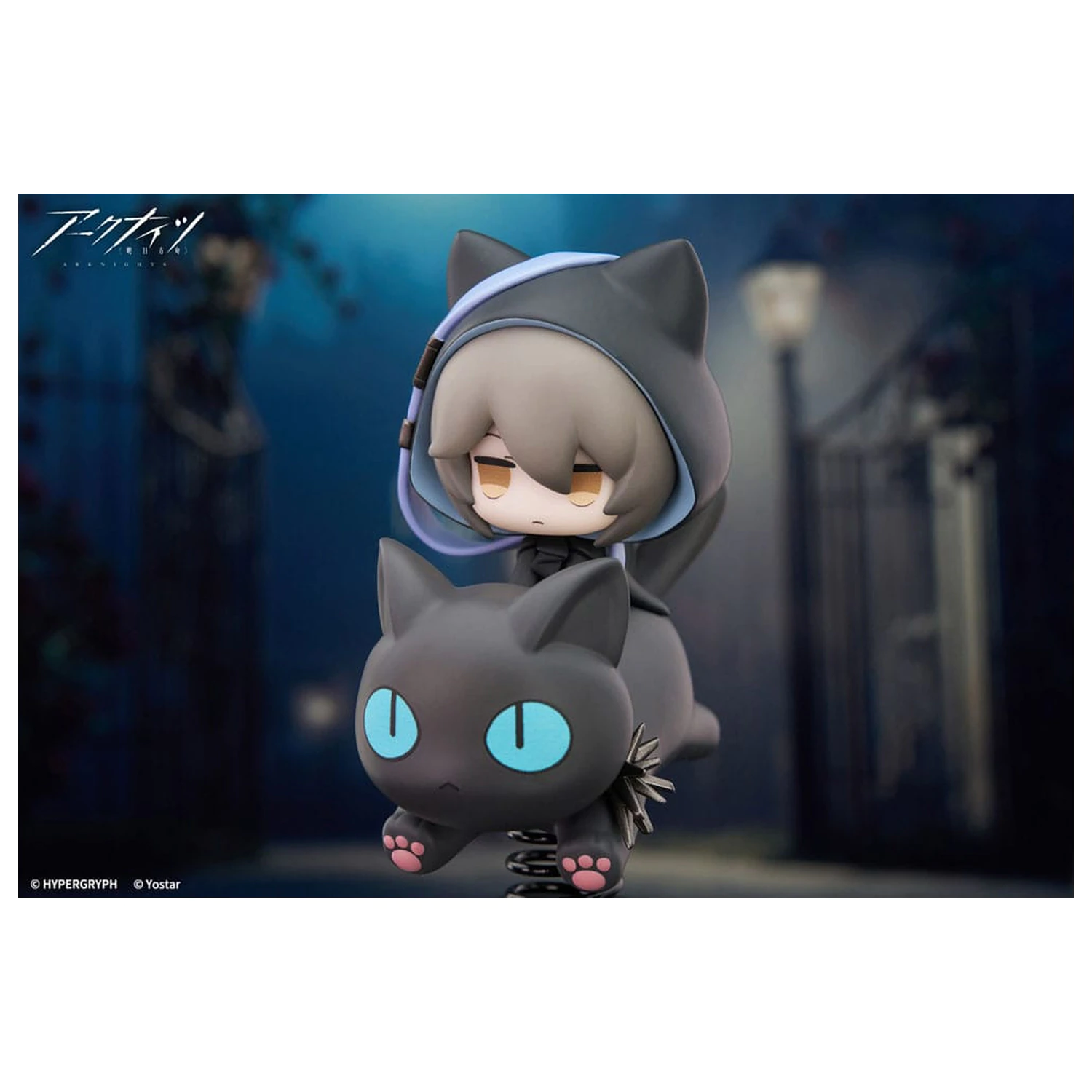 Arknights PVC Statua Happy Shake Phantom 10 cm zdjęcie produktu