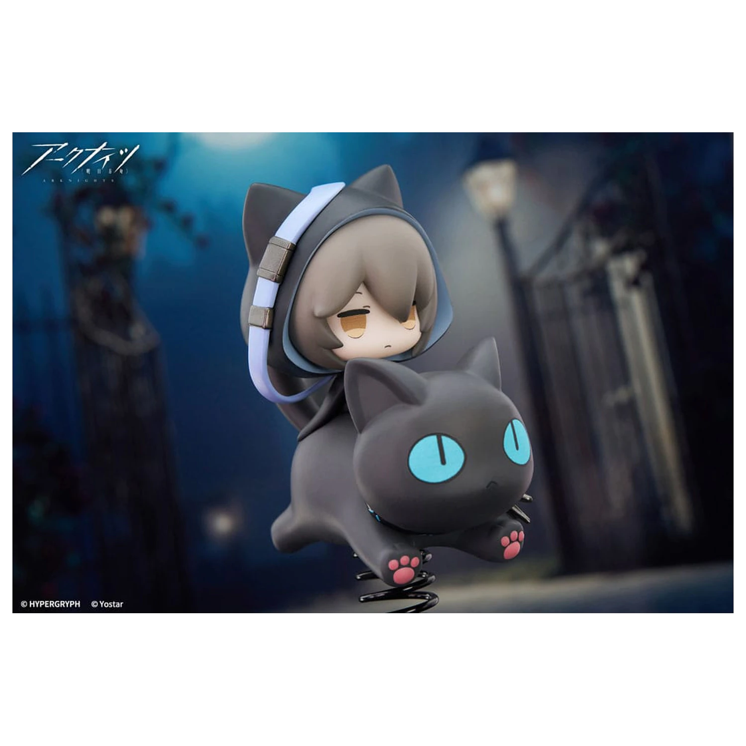 Arknights PVC Statua Happy Shake Phantom 10 cm zdjęcie produktu