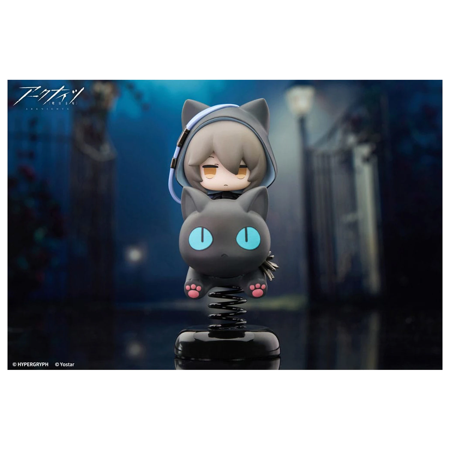 Arknights PVC Statua Happy Shake Phantom 10 cm zdjęcie produktu