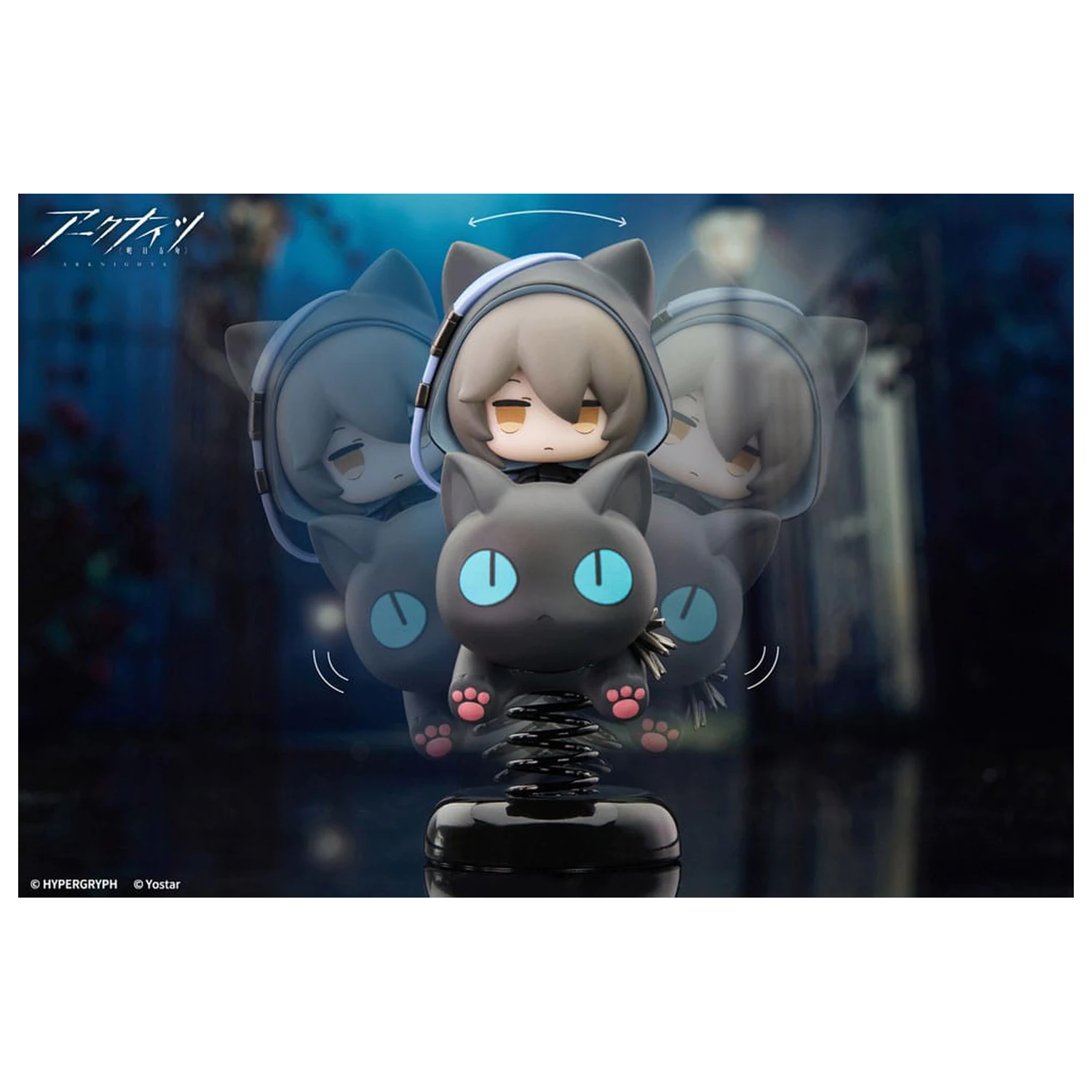Arknights PVC Statua Happy Shake Phantom 10 cm zdjęcie produktu