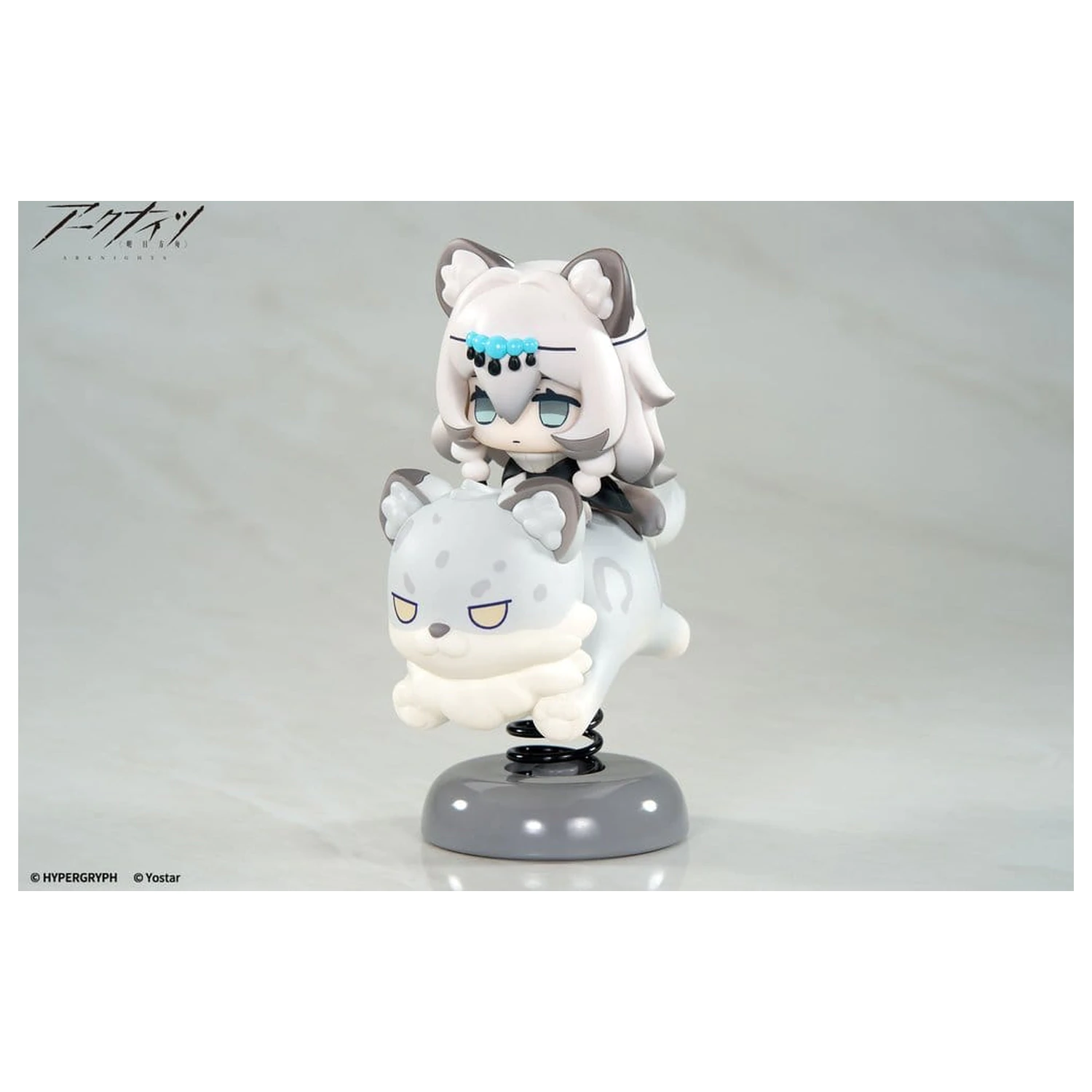 Arknights statuetka PCV Happy Shake Pramanix 9 cm zdjęcie produktu