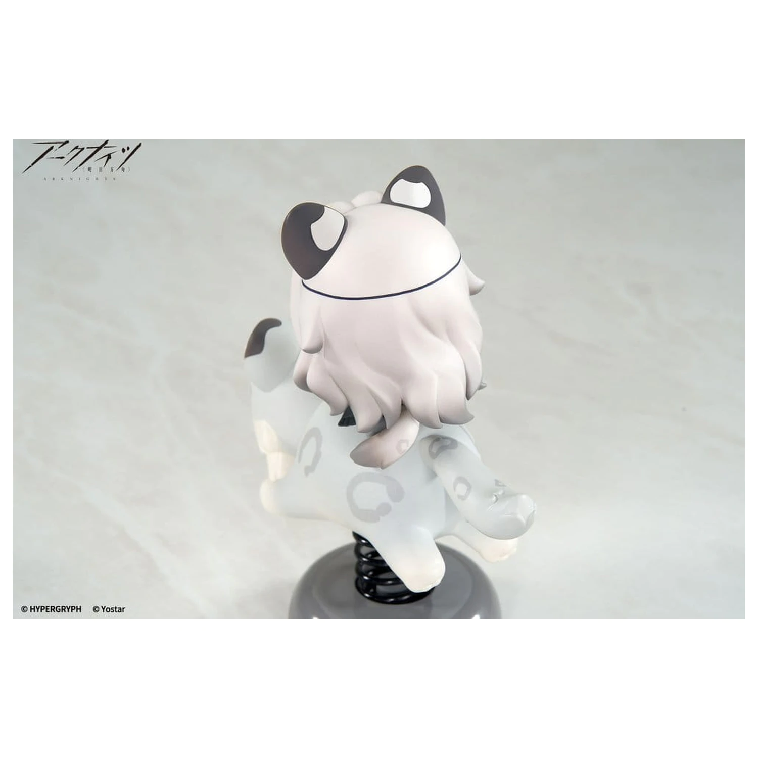 Arknights statuetka PCV Happy Shake Pramanix 9 cm zdjęcie produktu