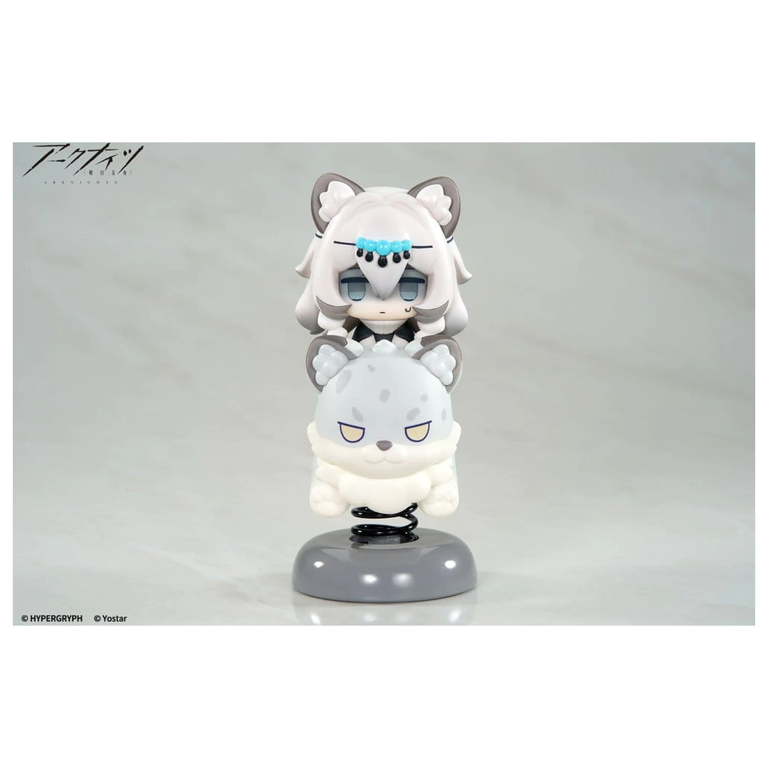 Arknights statuetka PCV Happy Shake Pramanix 9 cm zdjęcie produktu