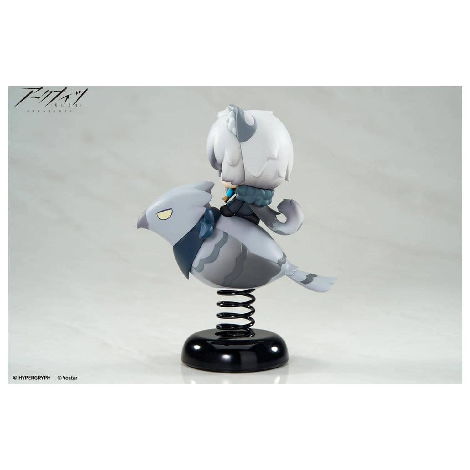 Arknights statuetka PVC Happy Shake SilverAsh 10 cm zdjęcie produktu