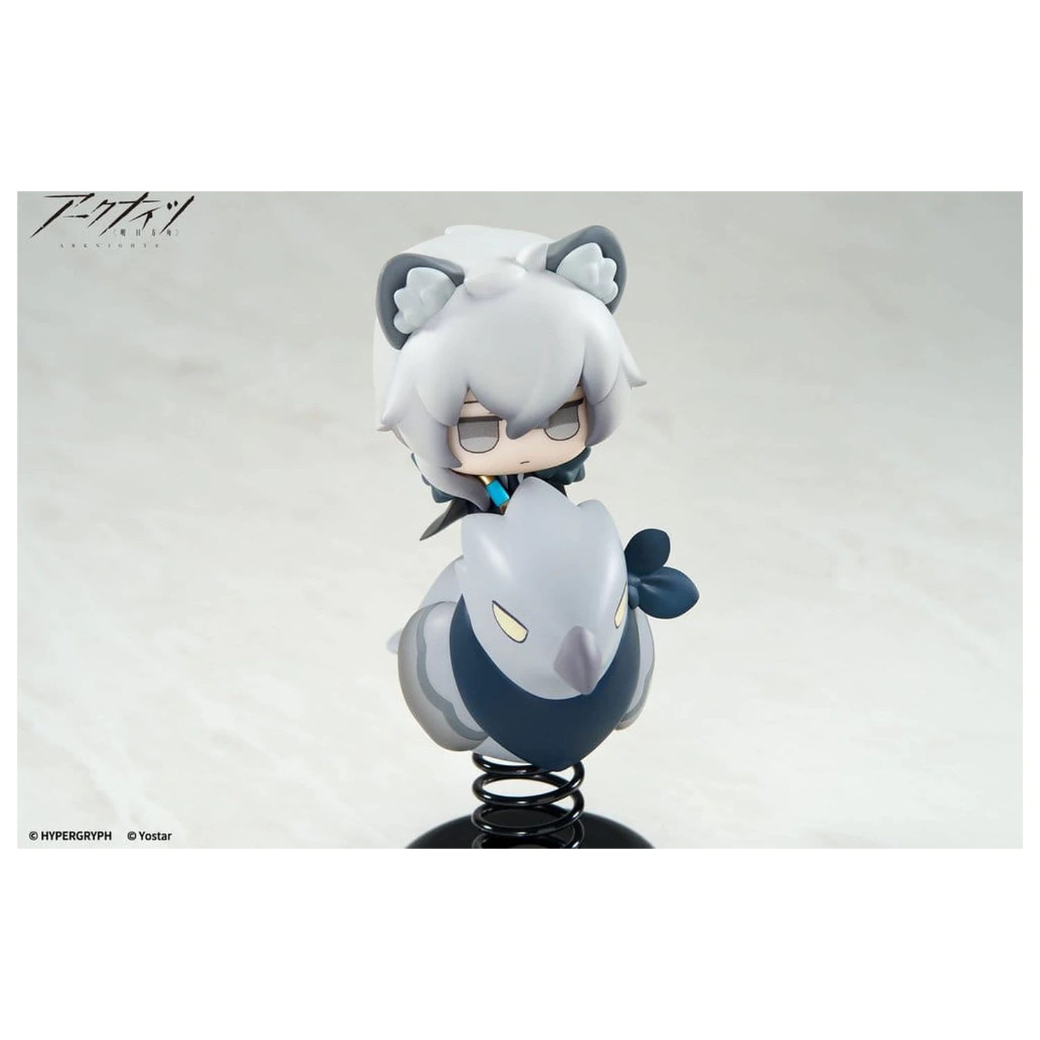 Arknights statuetka PVC Happy Shake SilverAsh 10 cm zdjęcie produktu