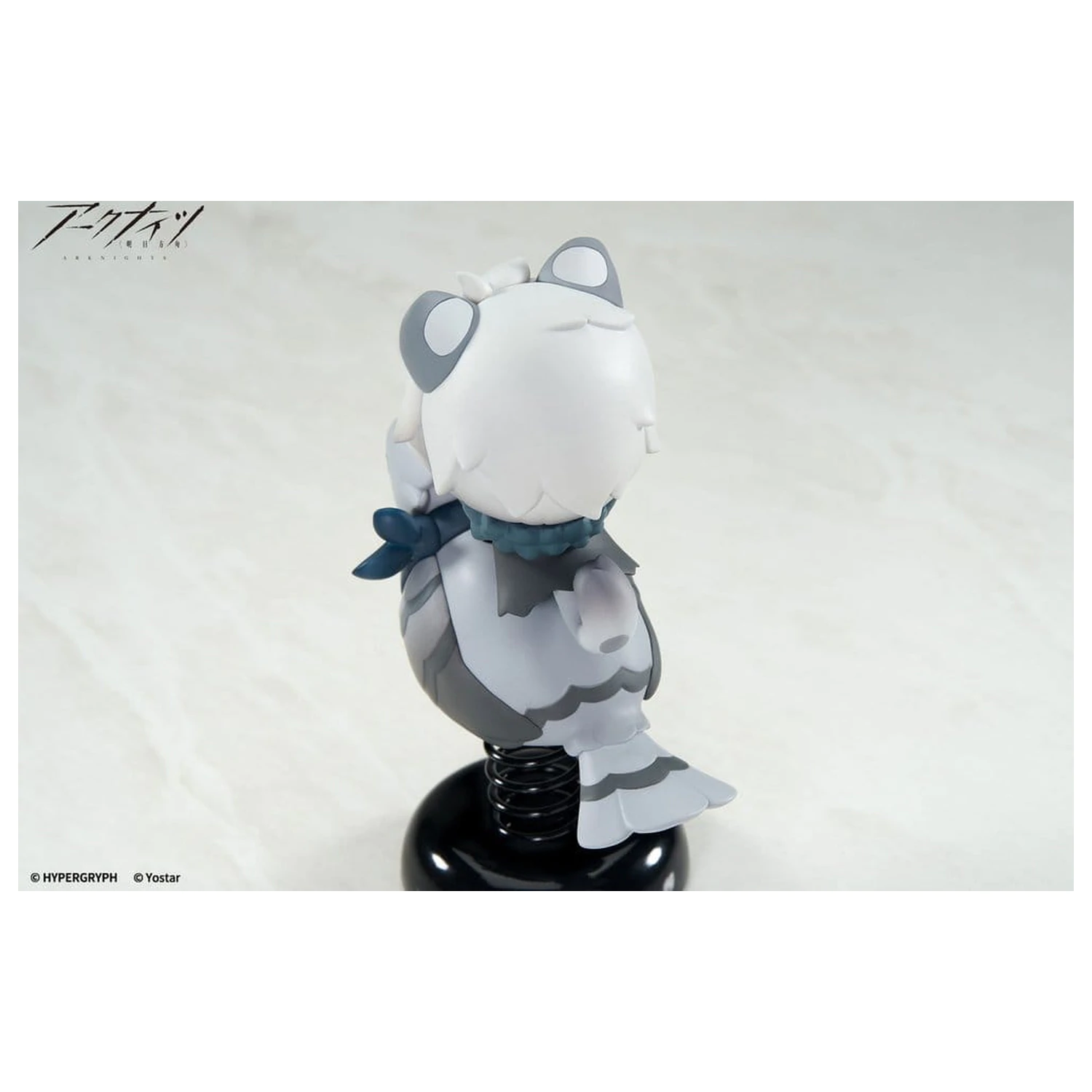 Arknights statuetka PVC Happy Shake SilverAsh 10 cm zdjęcie produktu