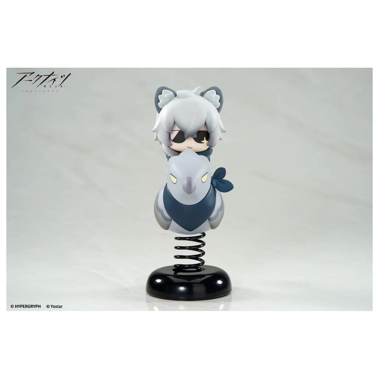 Arknights statuetka PVC Happy Shake SilverAsh 10 cm zdjęcie produktu