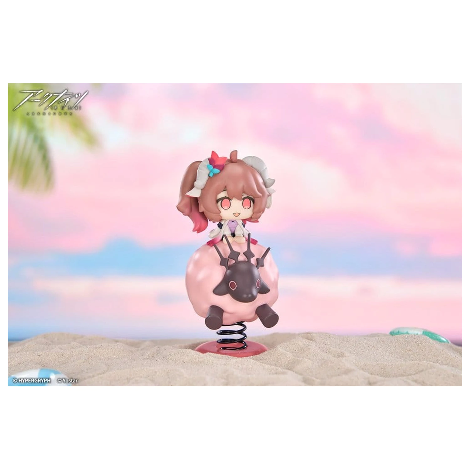 Arknights HappyShake PVC Figurka Eyjafjalla the Hvit Aska 11 cm zdjęcie produktu