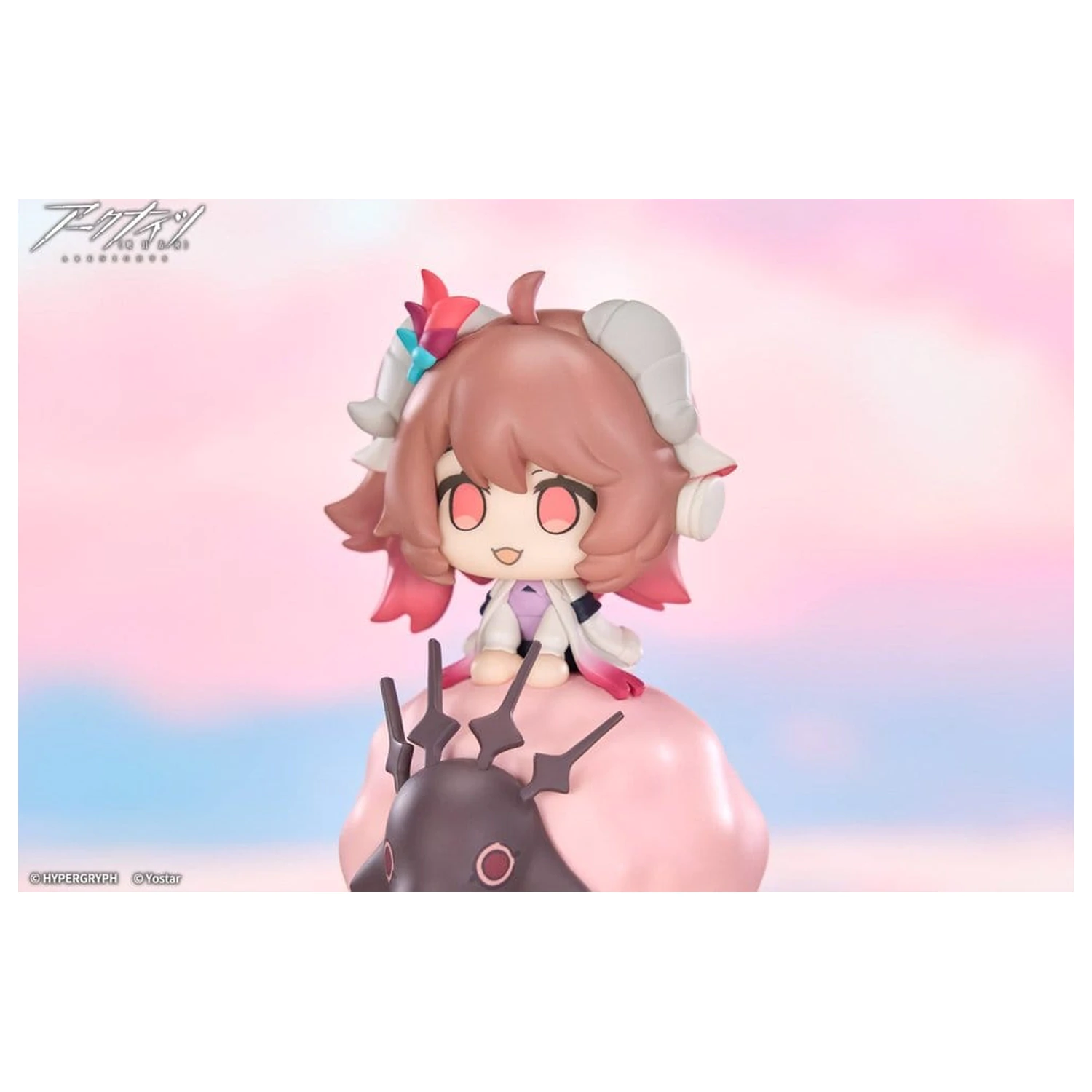 Arknights HappyShake PVC Figurka Eyjafjalla the Hvit Aska 11 cm zdjęcie produktu