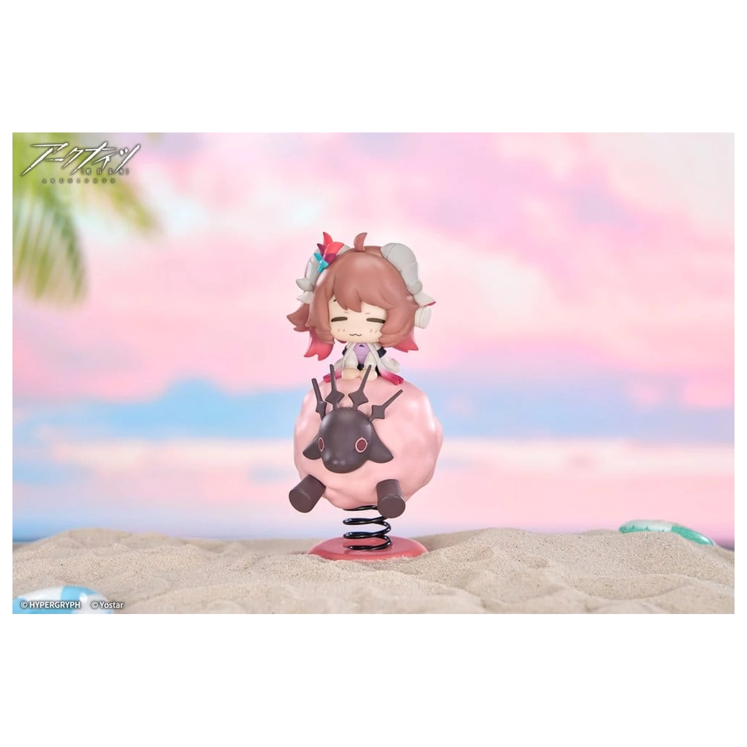 Arknights HappyShake PVC Figurka Eyjafjalla the Hvit Aska 11 cm zdjęcie produktu