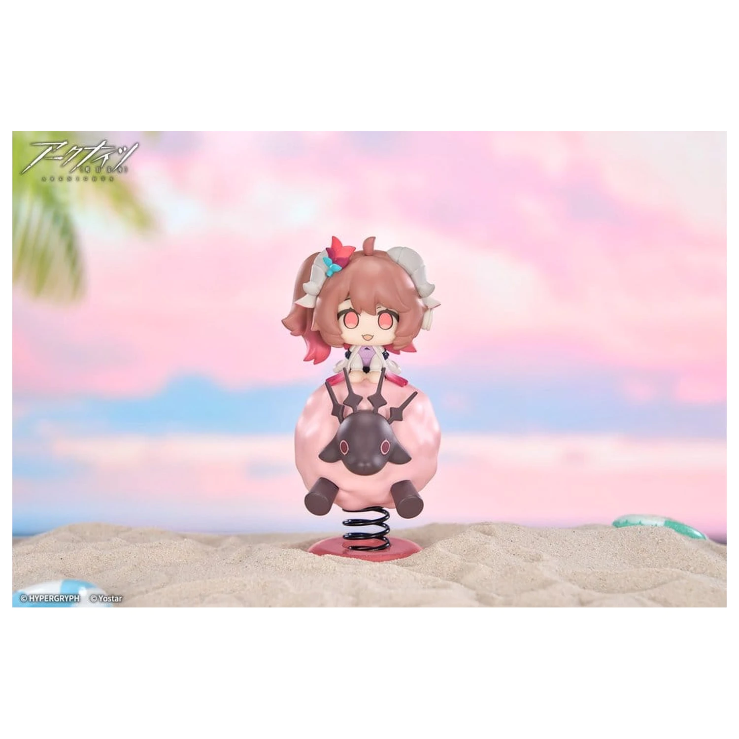 Arknights HappyShake PVC Figurka Eyjafjalla the Hvit Aska 11 cm zdjęcie produktu