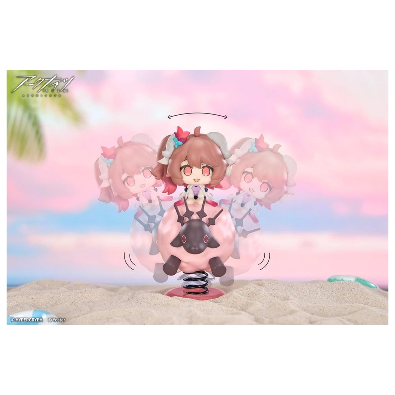 Arknights HappyShake PVC Figurka Eyjafjalla the Hvit Aska 11 cm zdjęcie produktu