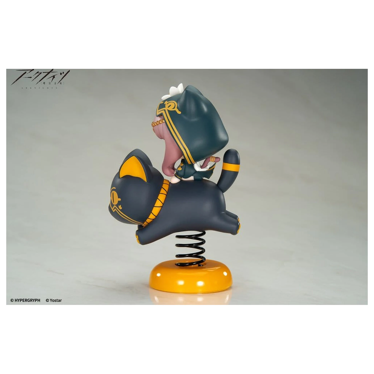 Arknights HappyShake PVC Figurka Pepe 10 cm zdjęcie produktu