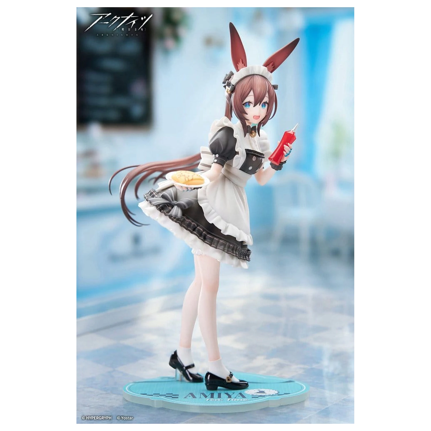 Arknights Limpie Series figurka PVC 1/8 Amiya Tea Time VER. 22 cm zdjęcie produktu