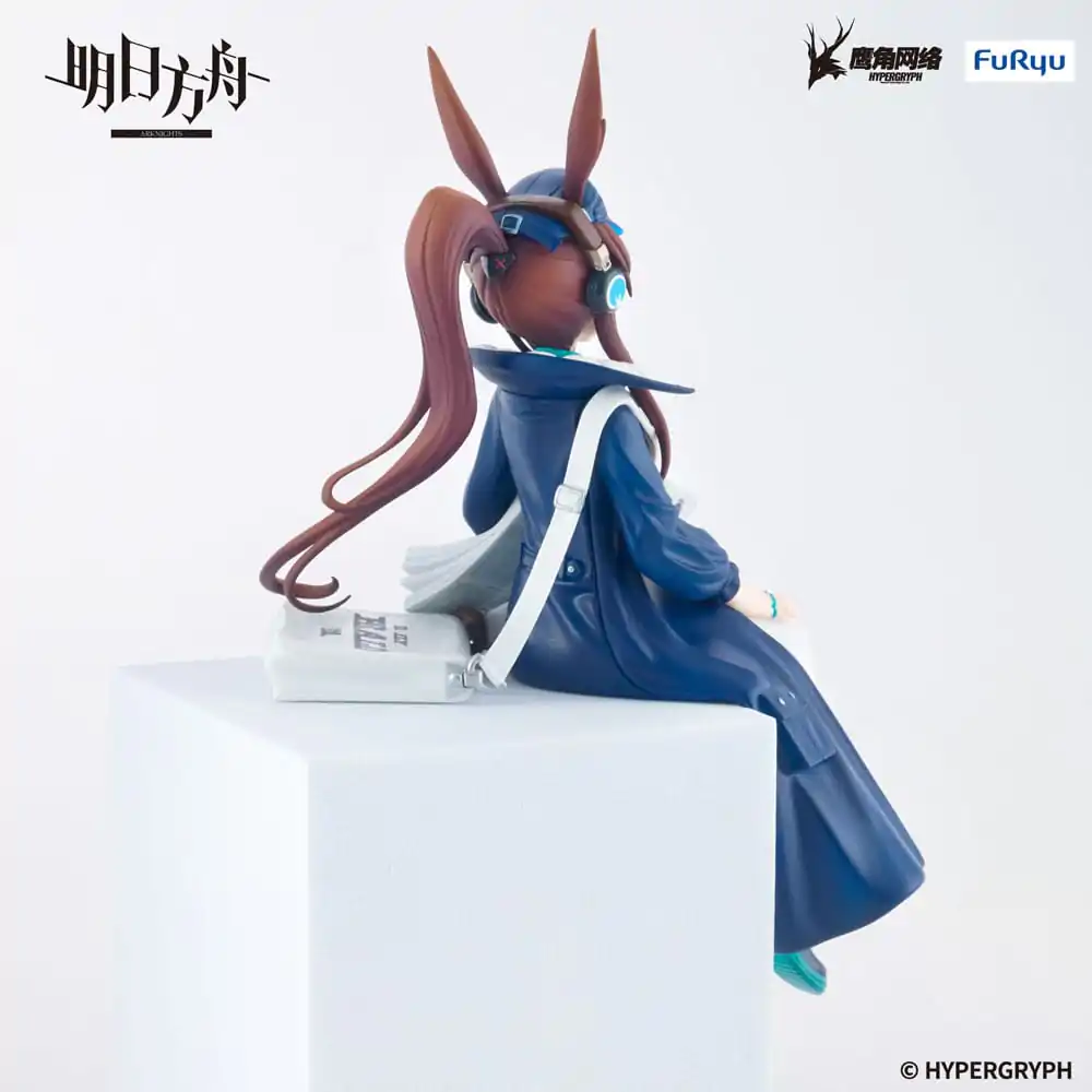 Arknights Noodle Stopper Statua PVC Amiya Newsgirl Ver. 16 cm zdjęcie produktu