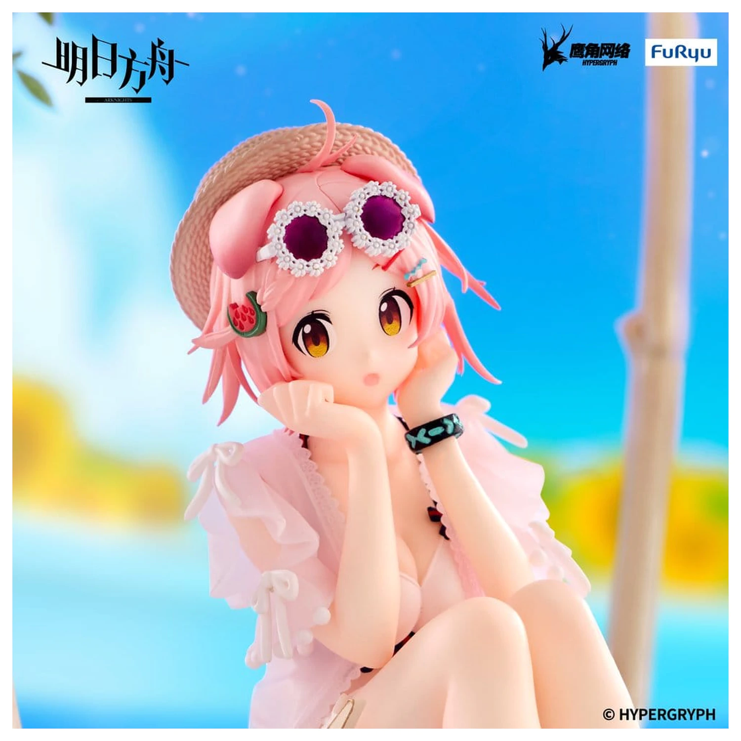 Arknights Noodle Stopper Figurka PCV Goldenglow Summer Flowers FA394 Ver. 10 cm zdjęcie produktu