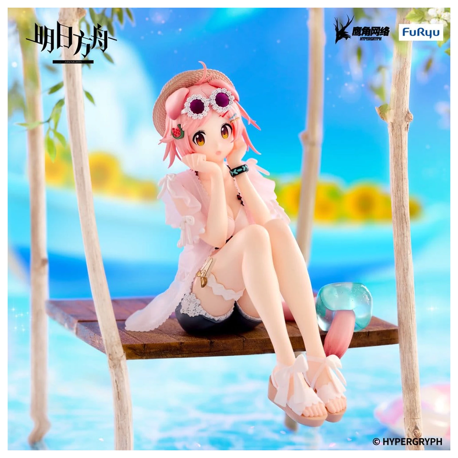 Arknights Noodle Stopper Figurka PCV Goldenglow Summer Flowers FA394 Ver. 10 cm zdjęcie produktu