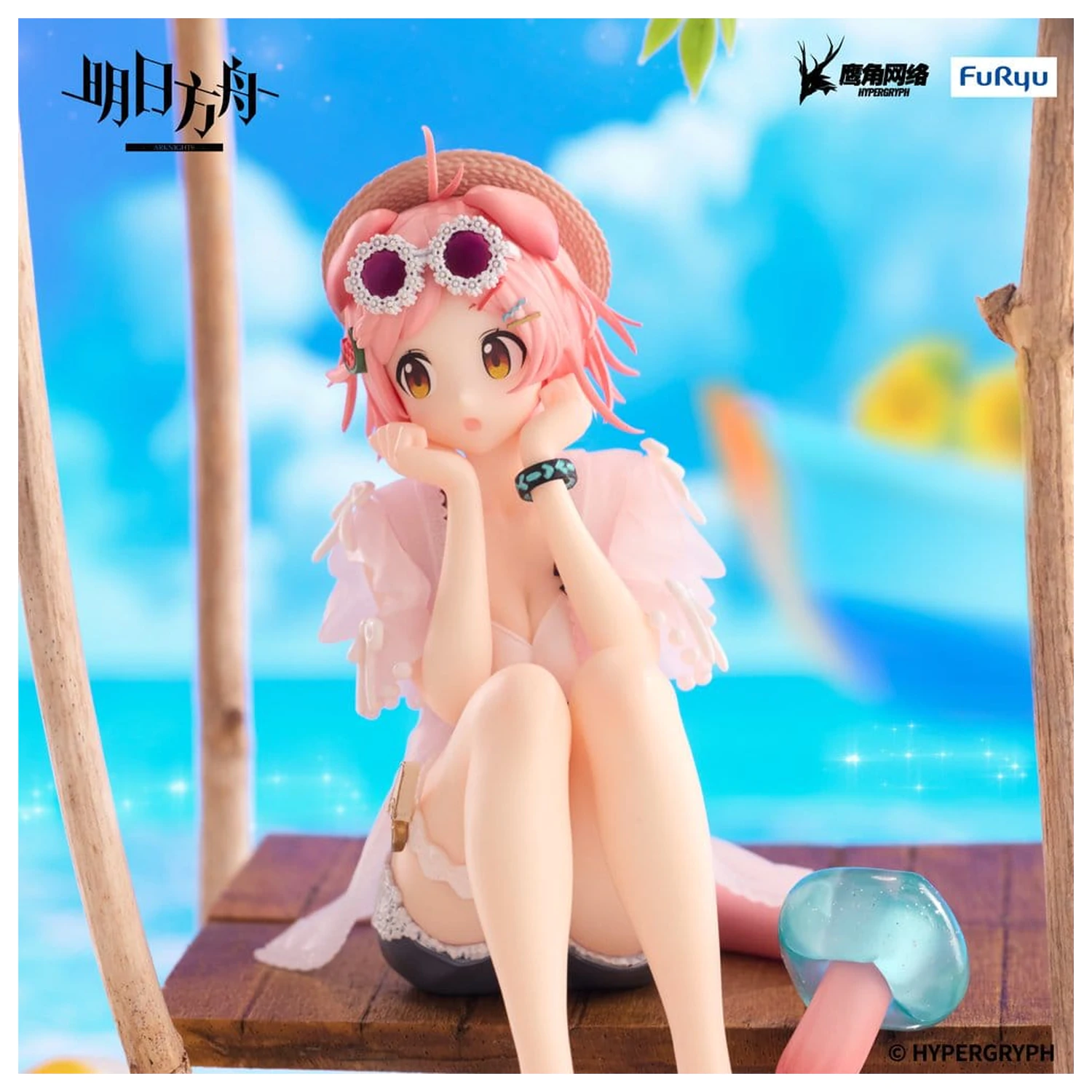 Arknights Noodle Stopper Figurka PCV Goldenglow Summer Flowers FA394 Ver. 10 cm zdjęcie produktu