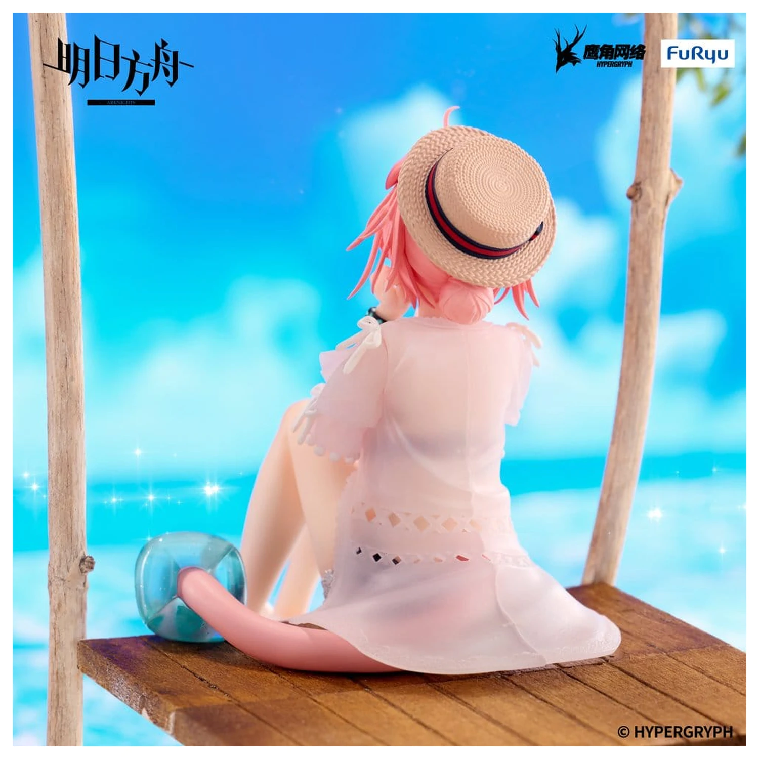 Arknights Noodle Stopper Figurka PCV Goldenglow Summer Flowers FA394 Ver. 10 cm zdjęcie produktu