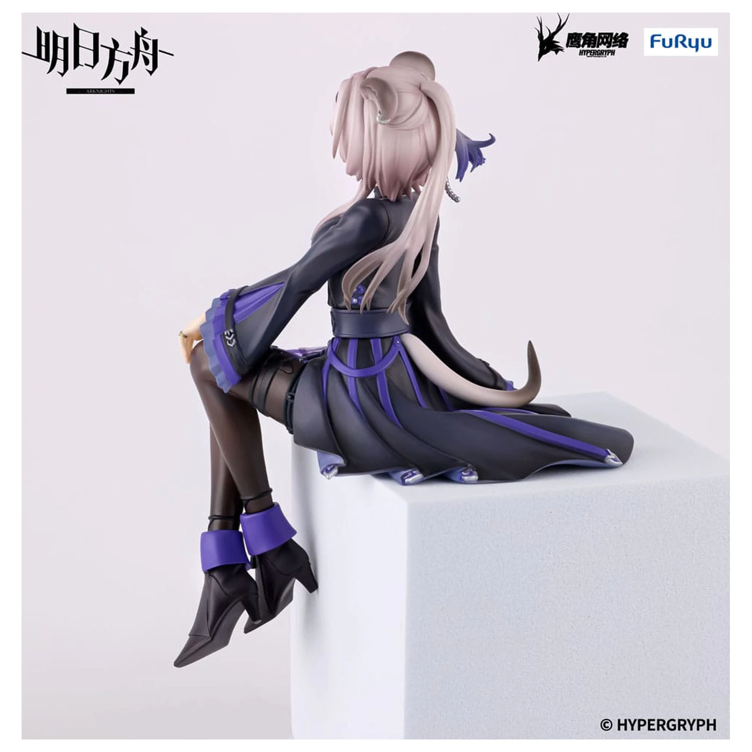 Arknights Noodle Stopper PVC Statuetka Lin 14 cm zdjęcie produktu
