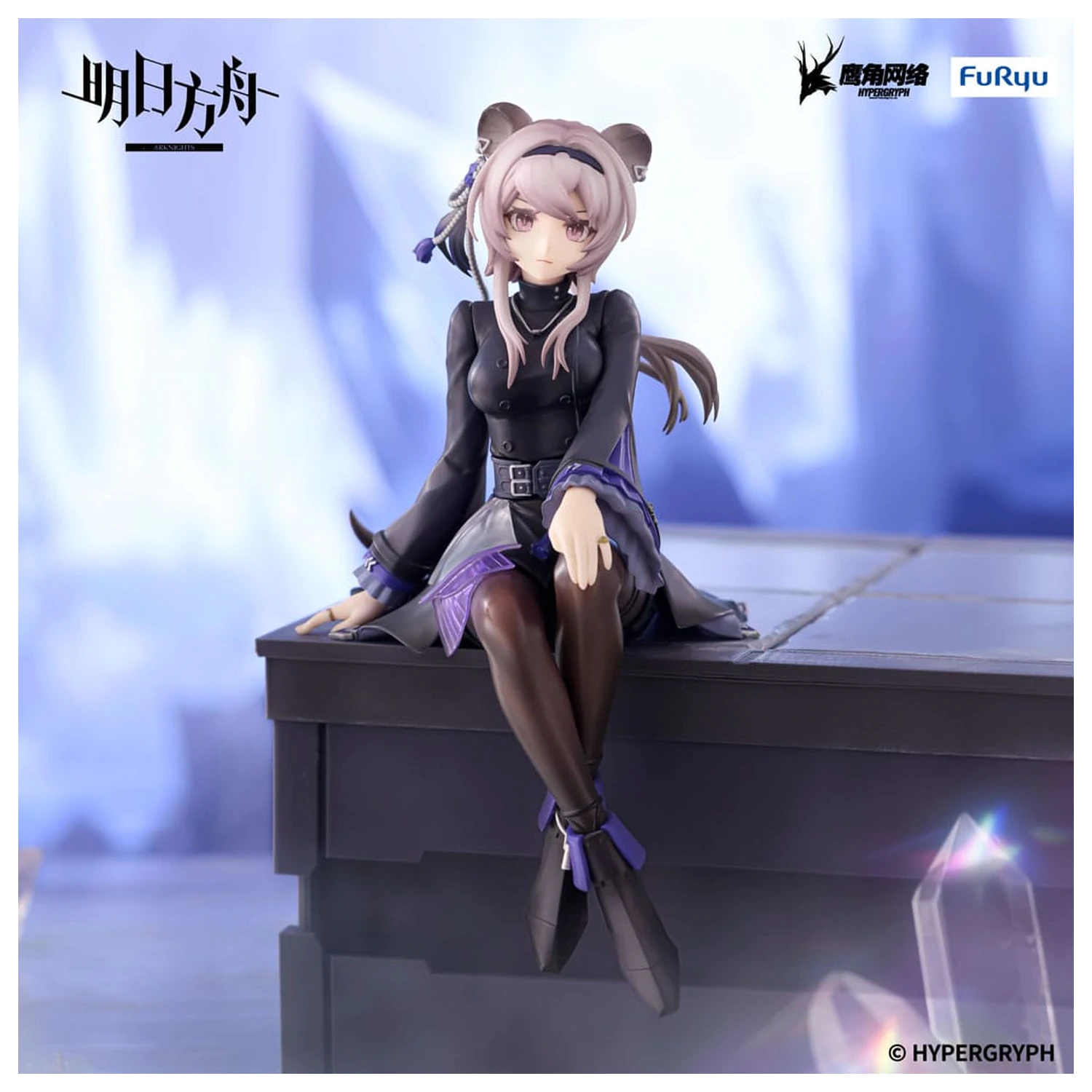 Arknights Noodle Stopper PVC Statuetka Lin 14 cm zdjęcie produktu