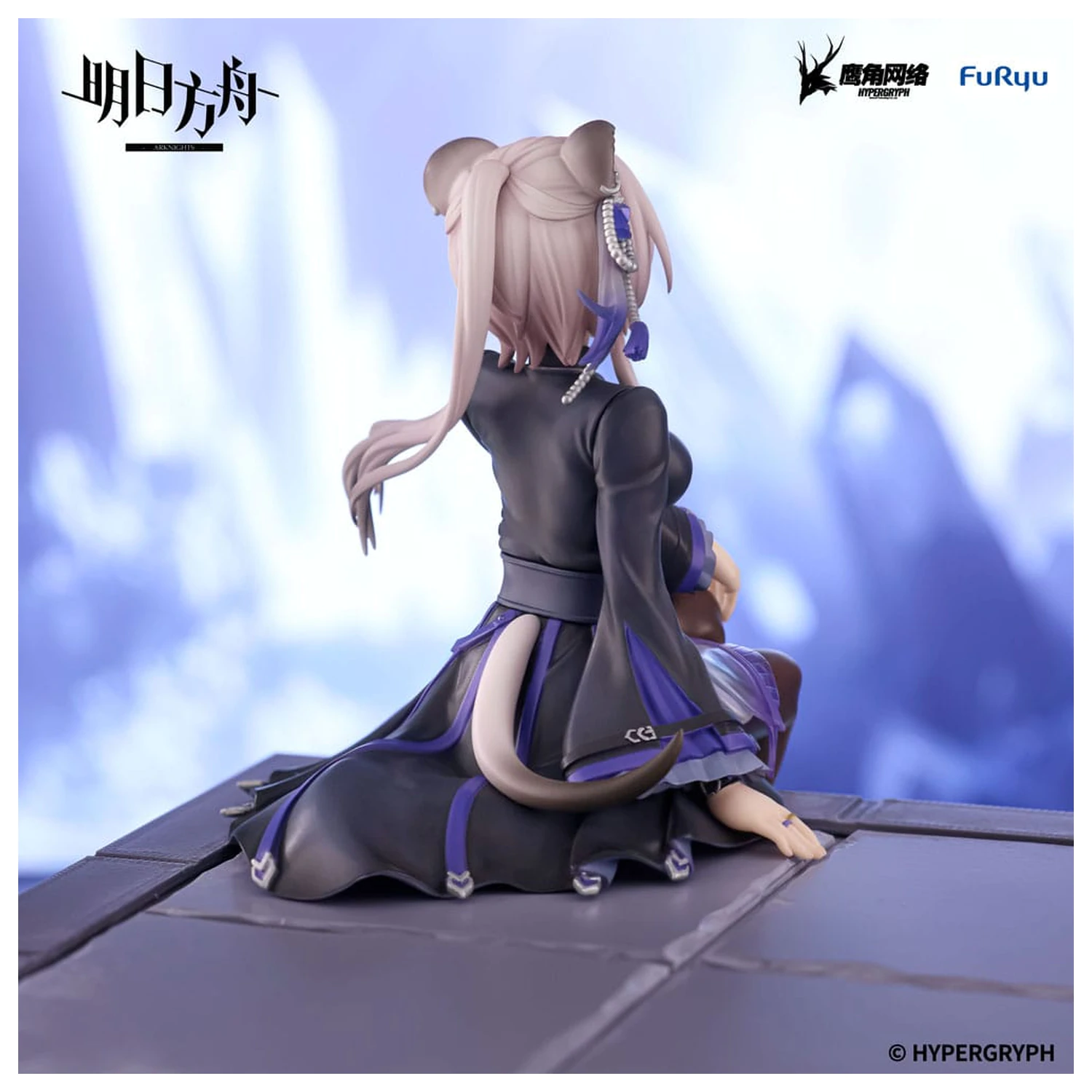Arknights Noodle Stopper PVC Statuetka Lin 14 cm zdjęcie produktu