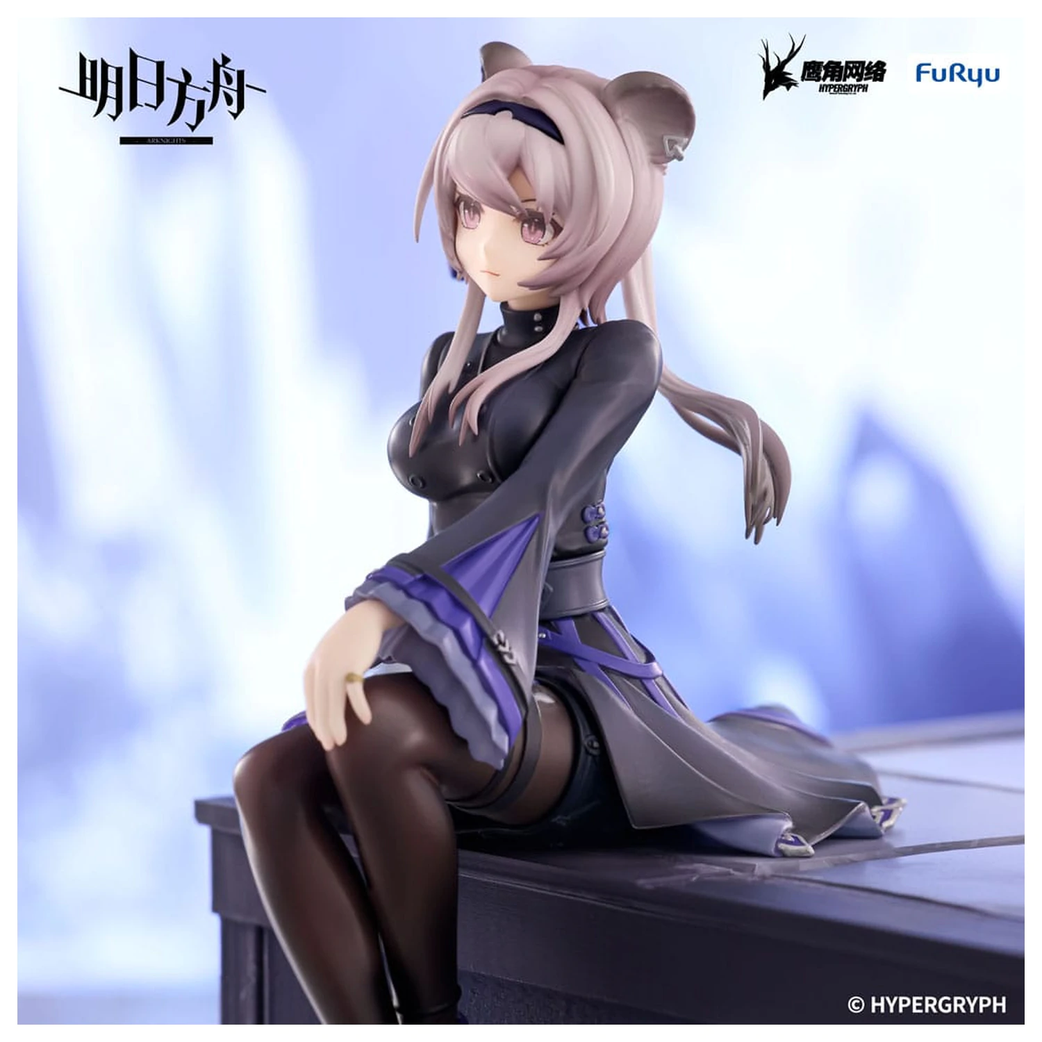 Arknights Noodle Stopper PVC Statuetka Lin 14 cm zdjęcie produktu