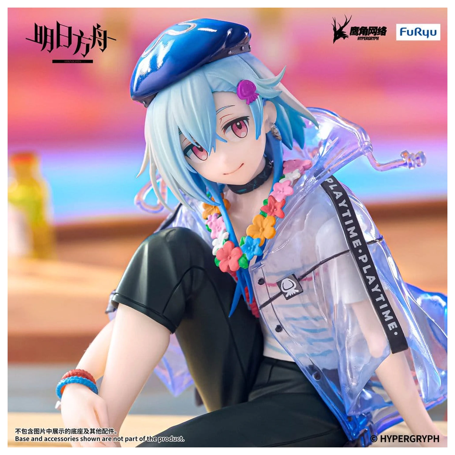 Arknights Noodle Stopper PVC Figurka Mizuki Summer Feast Version 14 cm zdjęcie produktu