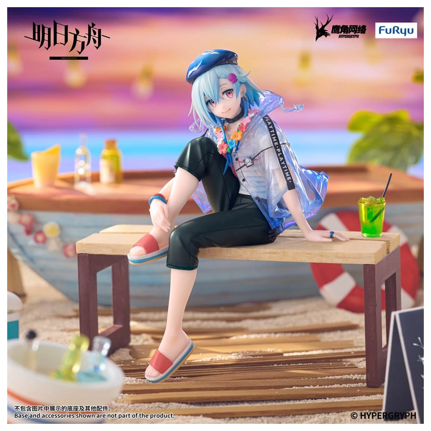 Arknights Noodle Stopper PVC Figurka Mizuki Summer Feast Version 14 cm zdjęcie produktu
