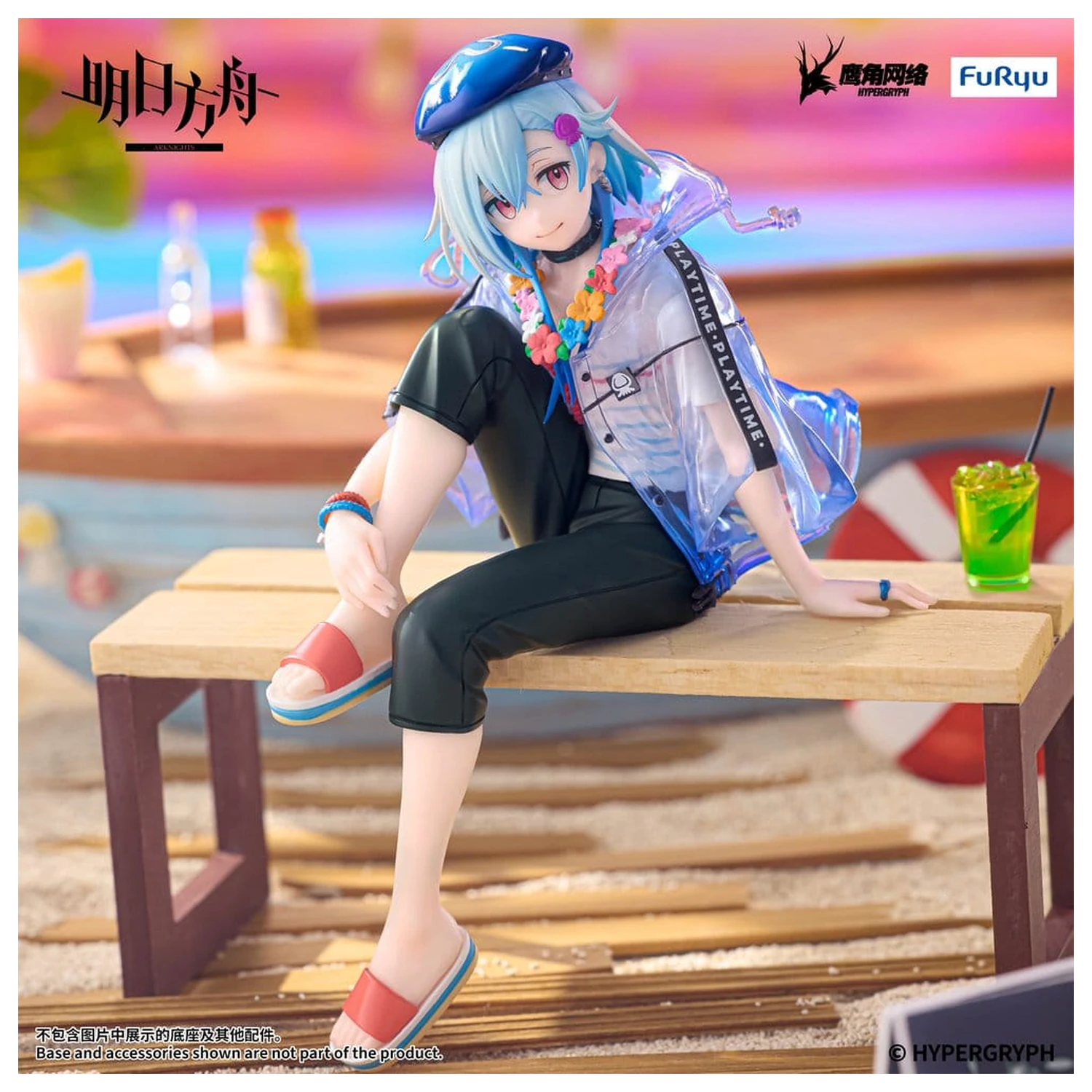 Arknights Noodle Stopper PVC Figurka Mizuki Summer Feast Version 14 cm zdjęcie produktu