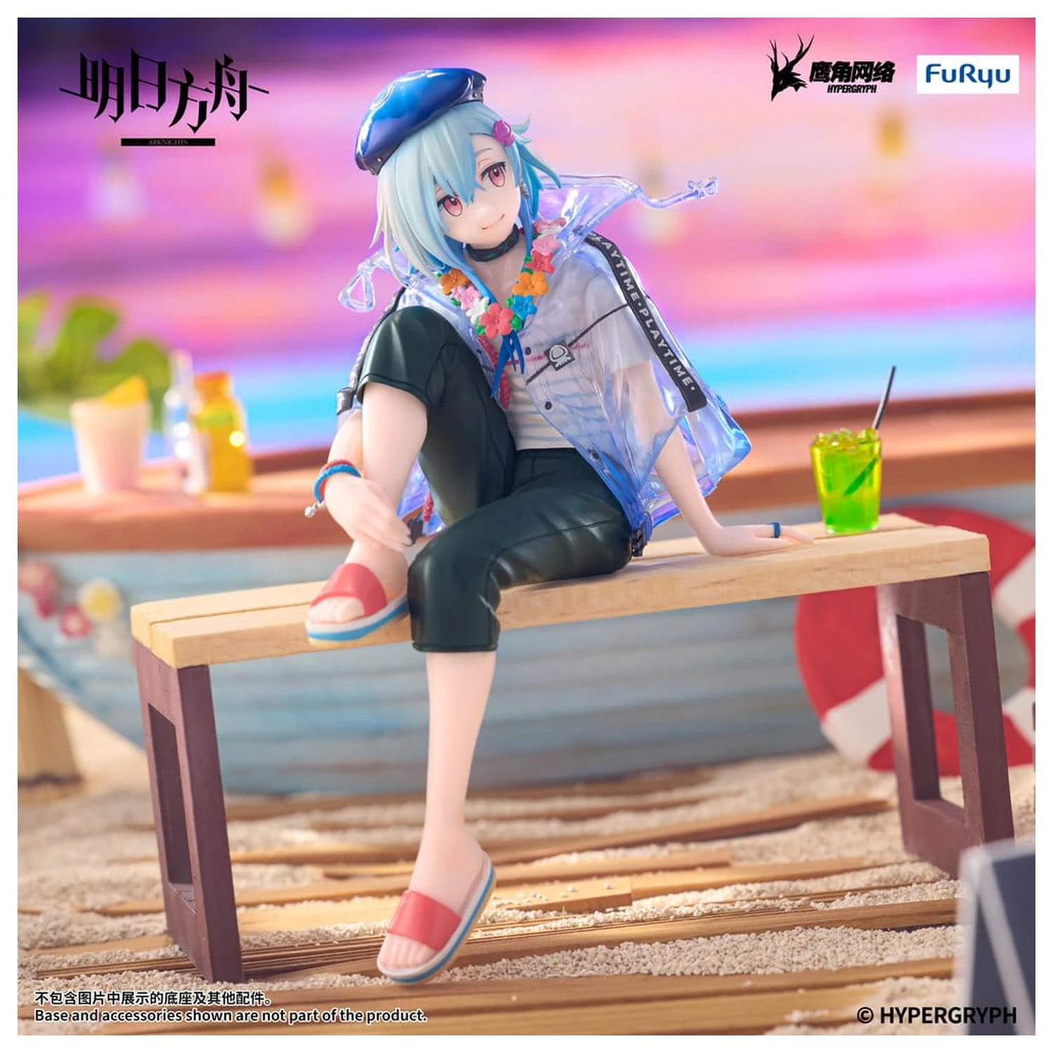 Arknights Noodle Stopper PVC Figurka Mizuki Summer Feast Version 14 cm zdjęcie produktu