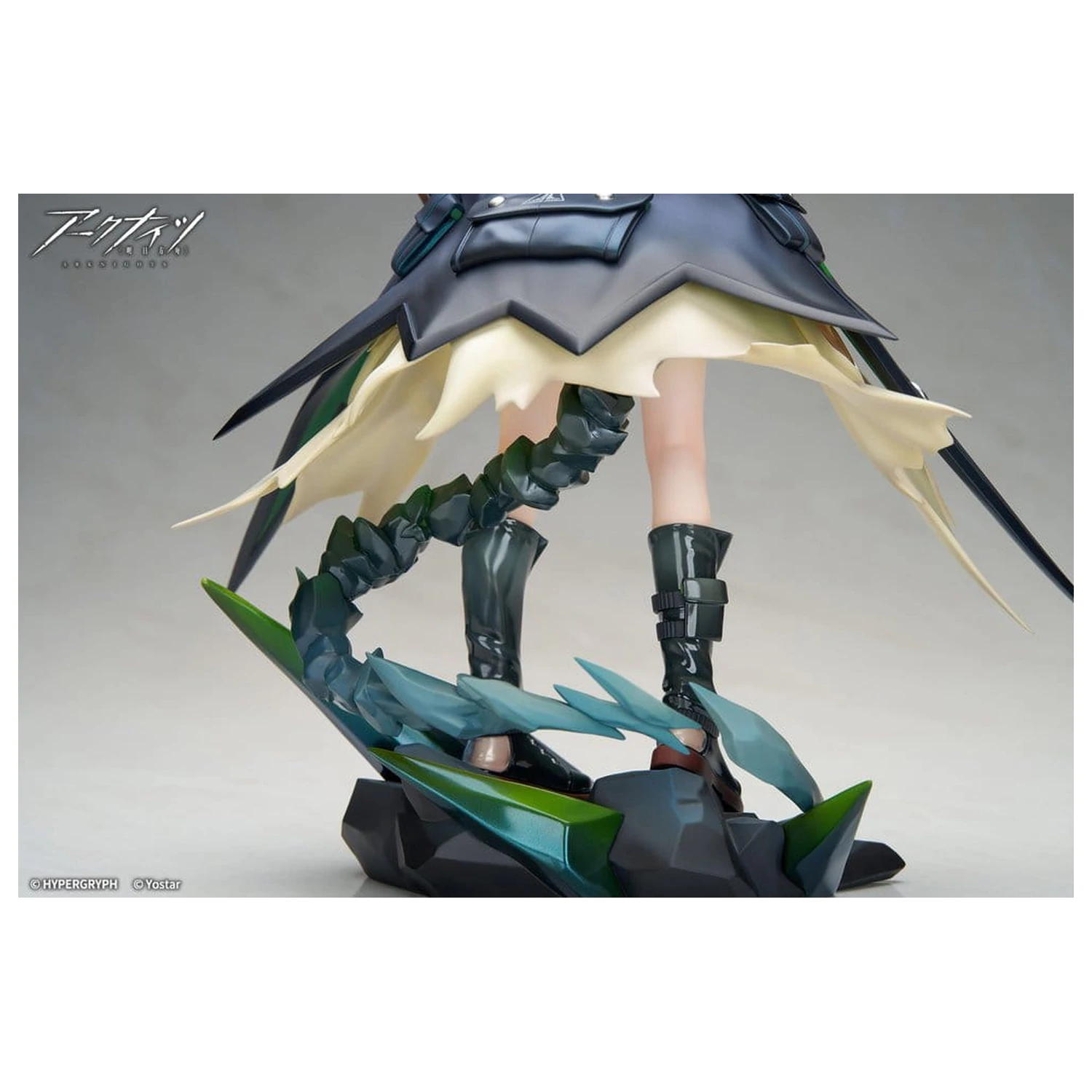 Arknights Figurka PCW 1/7 Mon3tr 27 cm zdjęcie produktu