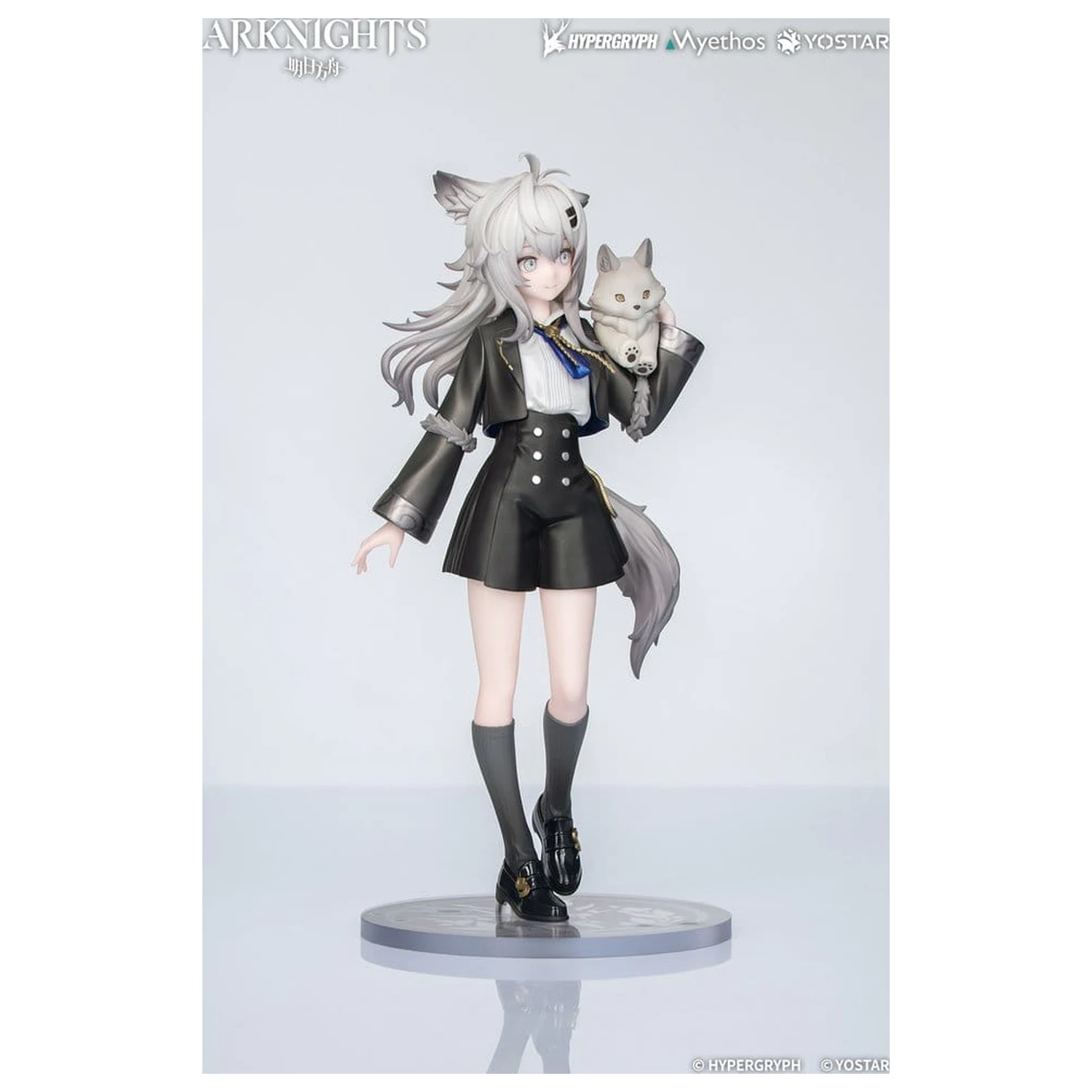 Arknights Rhodes Kids Series figurka PVC Lappland 19 cm zdjęcie produktu