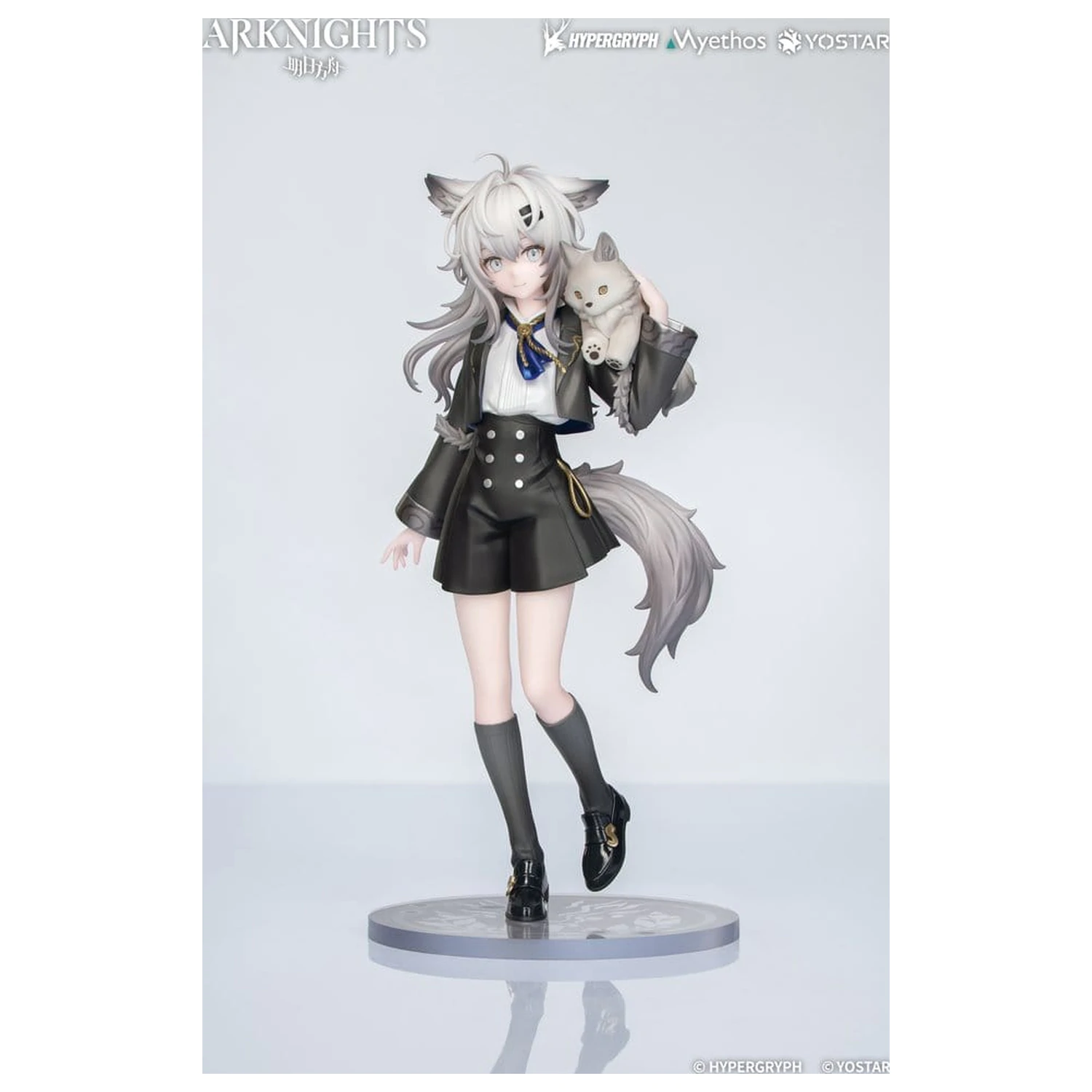 Arknights Rhodes Kids Series figurka PVC Lappland 19 cm zdjęcie produktu