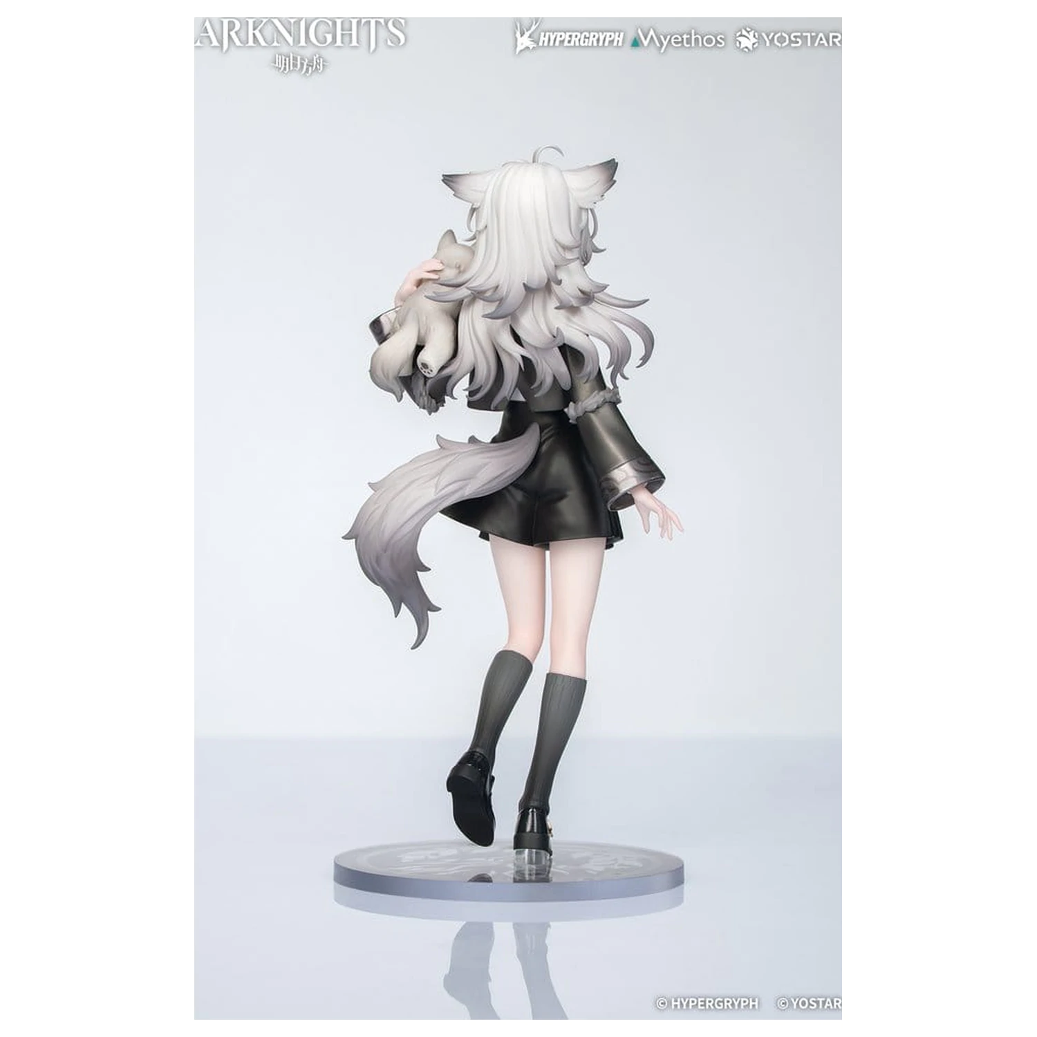Arknights Rhodes Kids Series figurka PVC Lappland 19 cm zdjęcie produktu