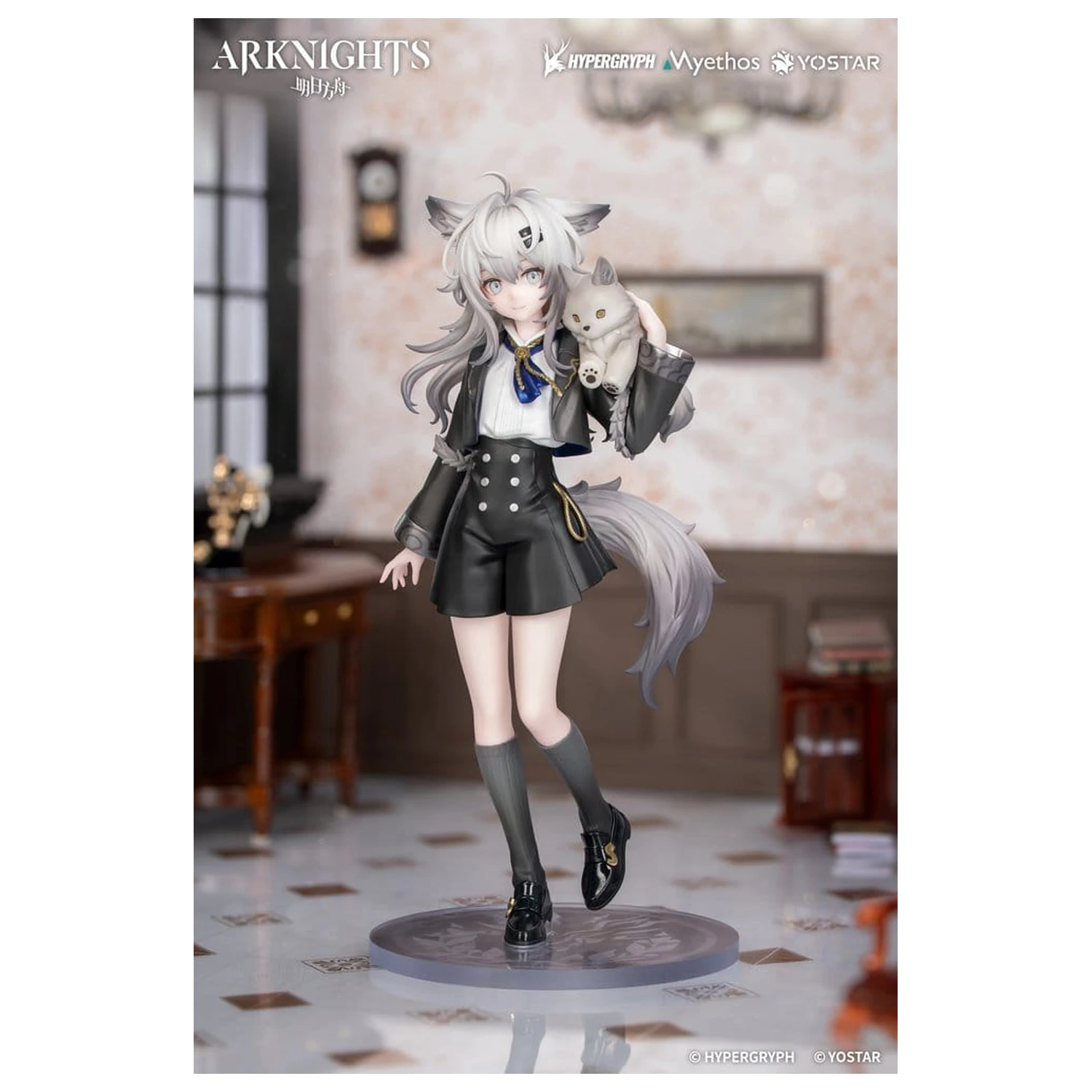 Arknights Rhodes Kids Series figurka PVC Lappland 19 cm zdjęcie produktu