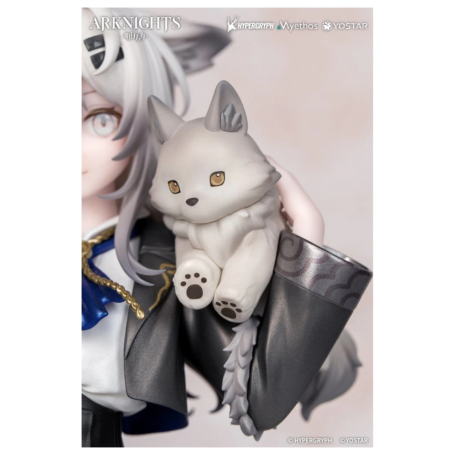 Arknights Rhodes Kids Series figurka PVC Lappland 19 cm zdjęcie produktu