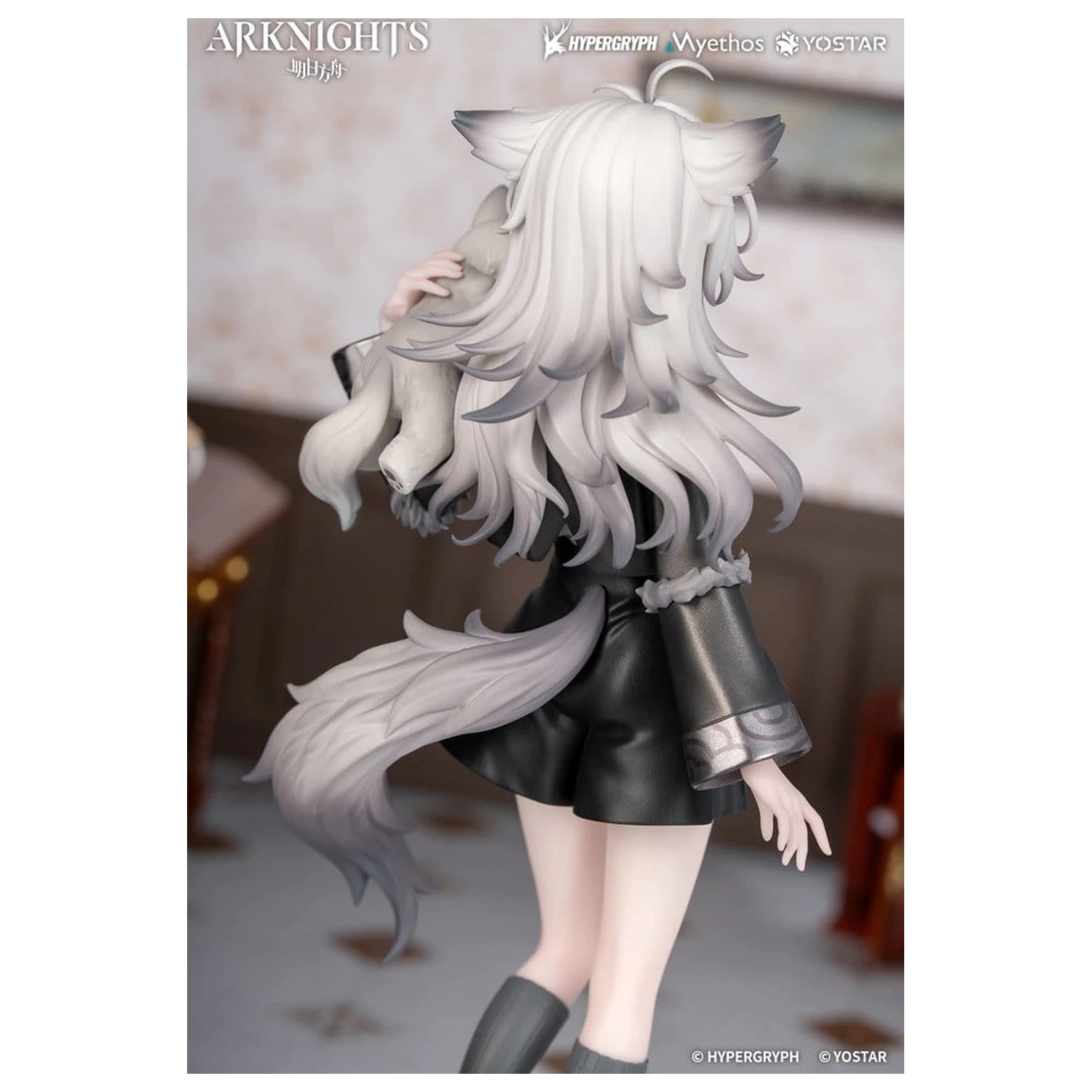 Arknights Rhodes Kids Series figurka PVC Lappland 19 cm zdjęcie produktu