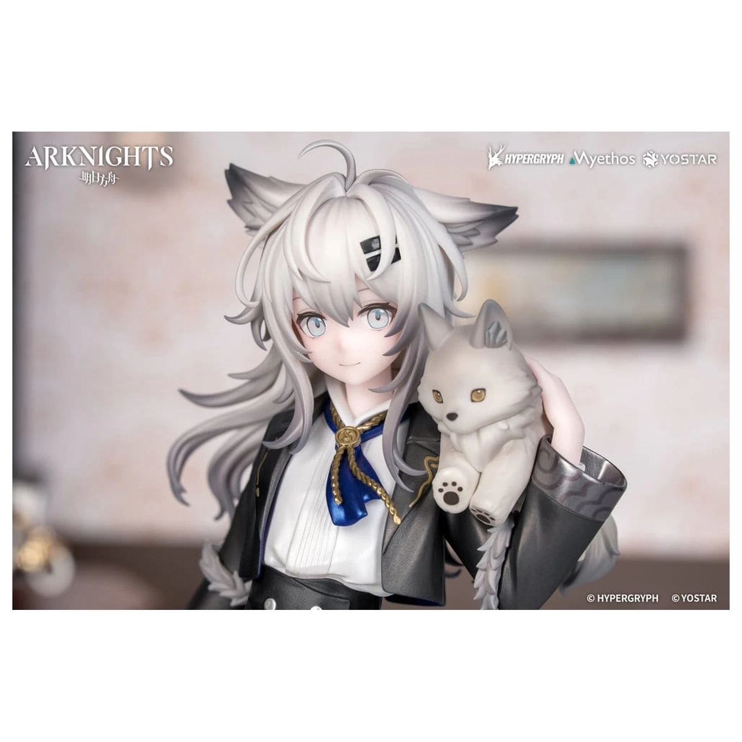 Arknights Rhodes Kids Series figurka PVC Lappland 19 cm zdjęcie produktu