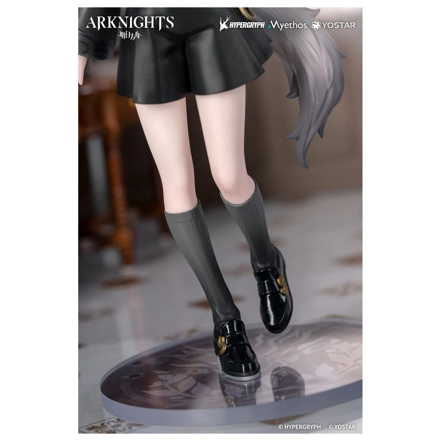 Arknights Rhodes Kids Series figurka PVC Lappland 19 cm zdjęcie produktu